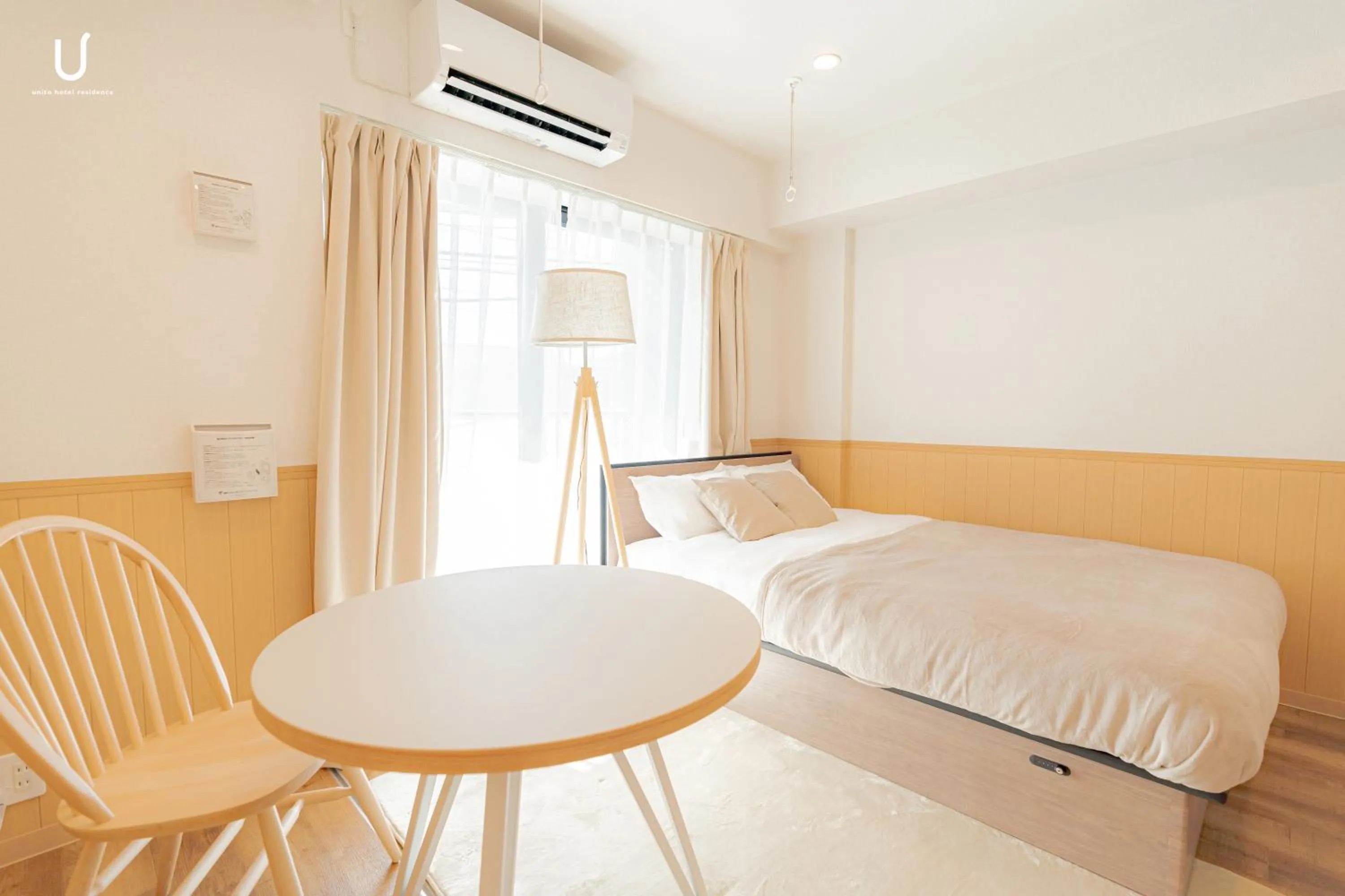unito residence HIKAWADAI