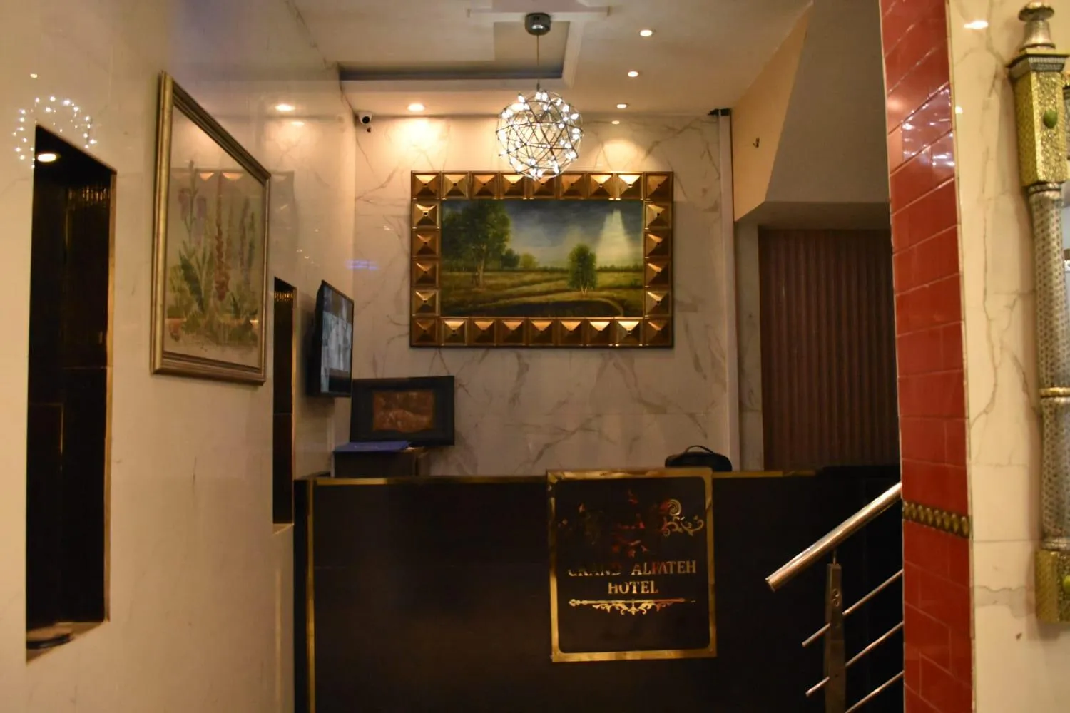 Lobby or reception in Grand AlFateh Hotel