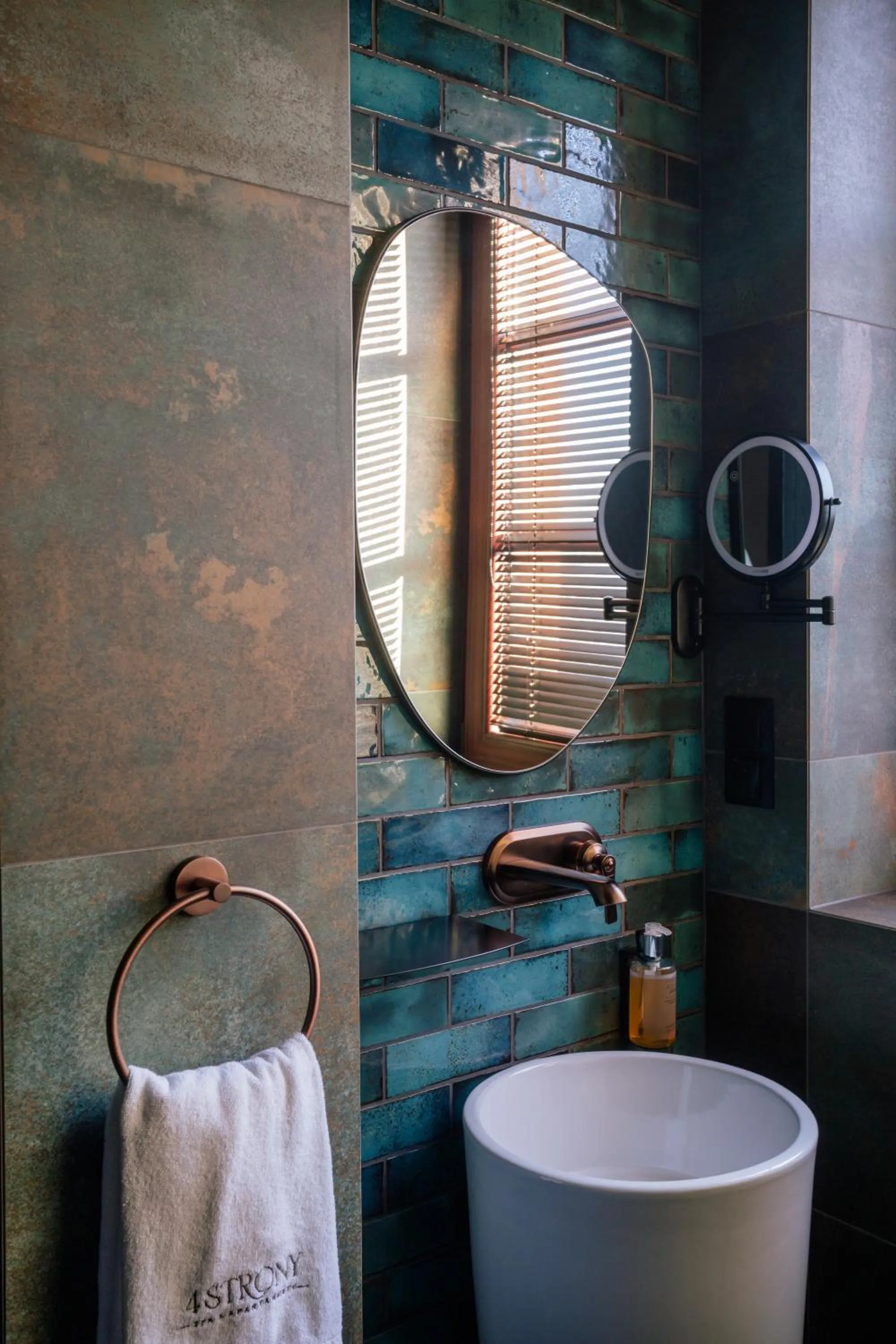 Bathroom in 4 Strony Apartamenty w Wodnej Wieży
