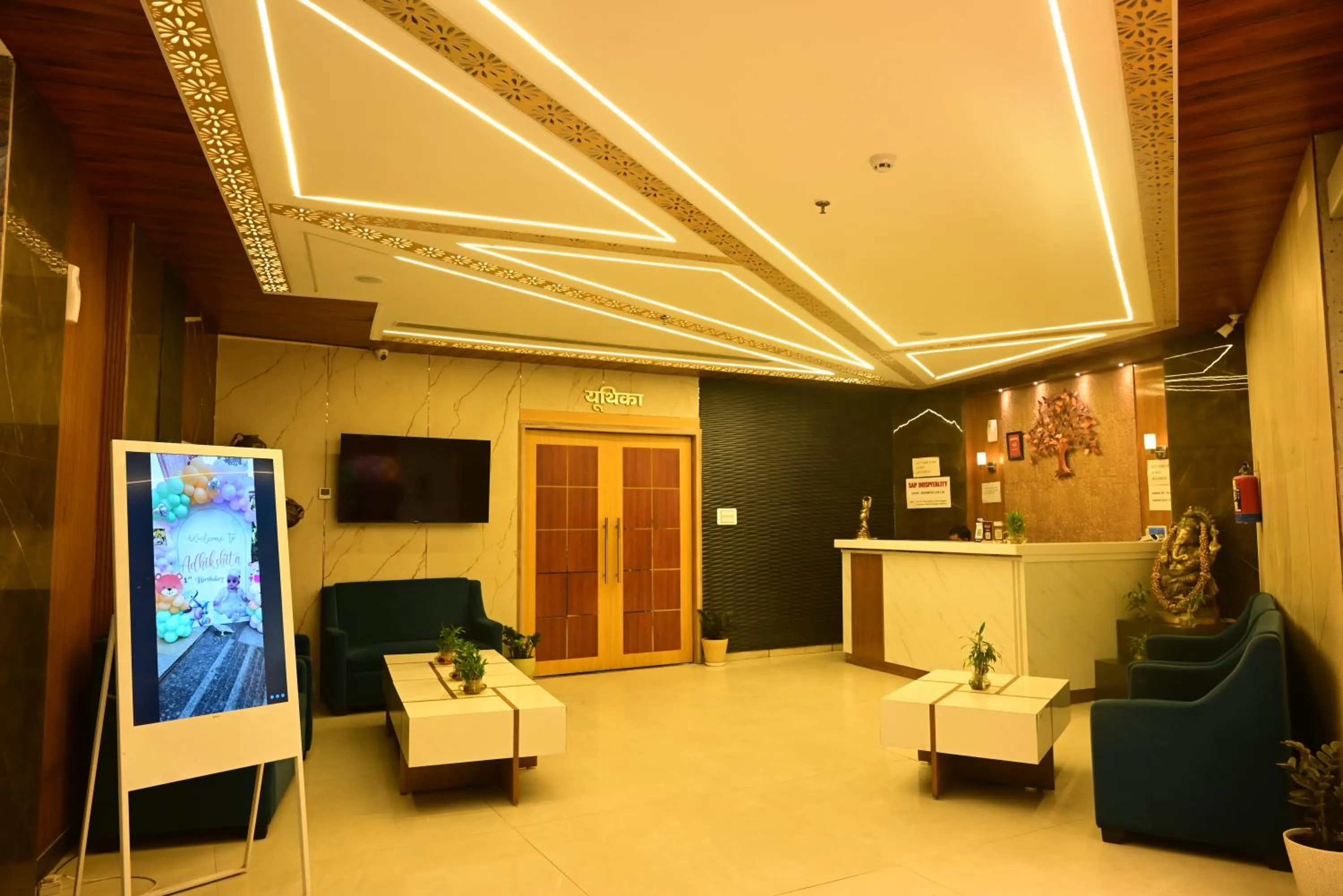 Lobby or reception in The Ecstasy Hotel