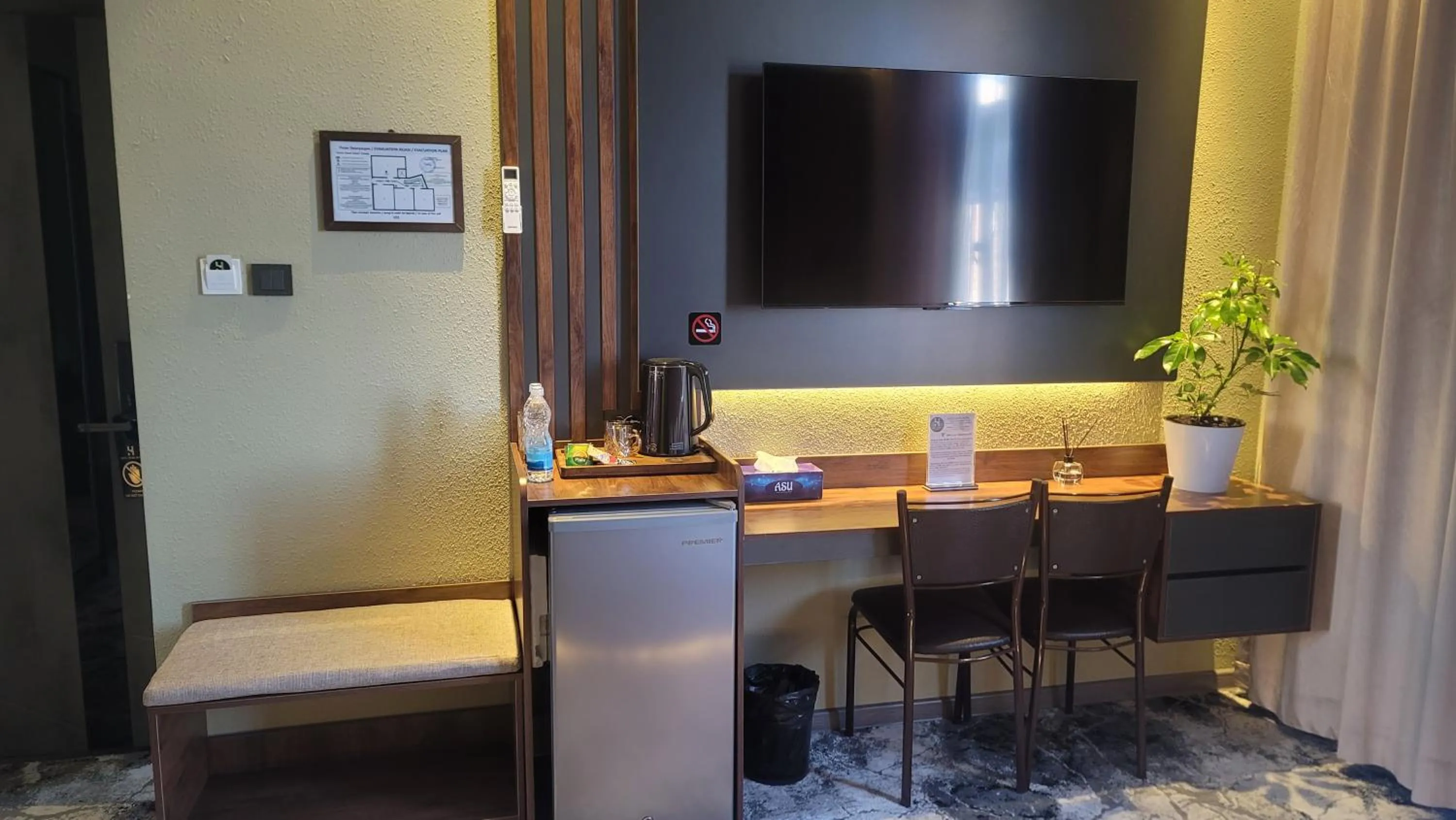 TV and multimedia in Homy House Hotel