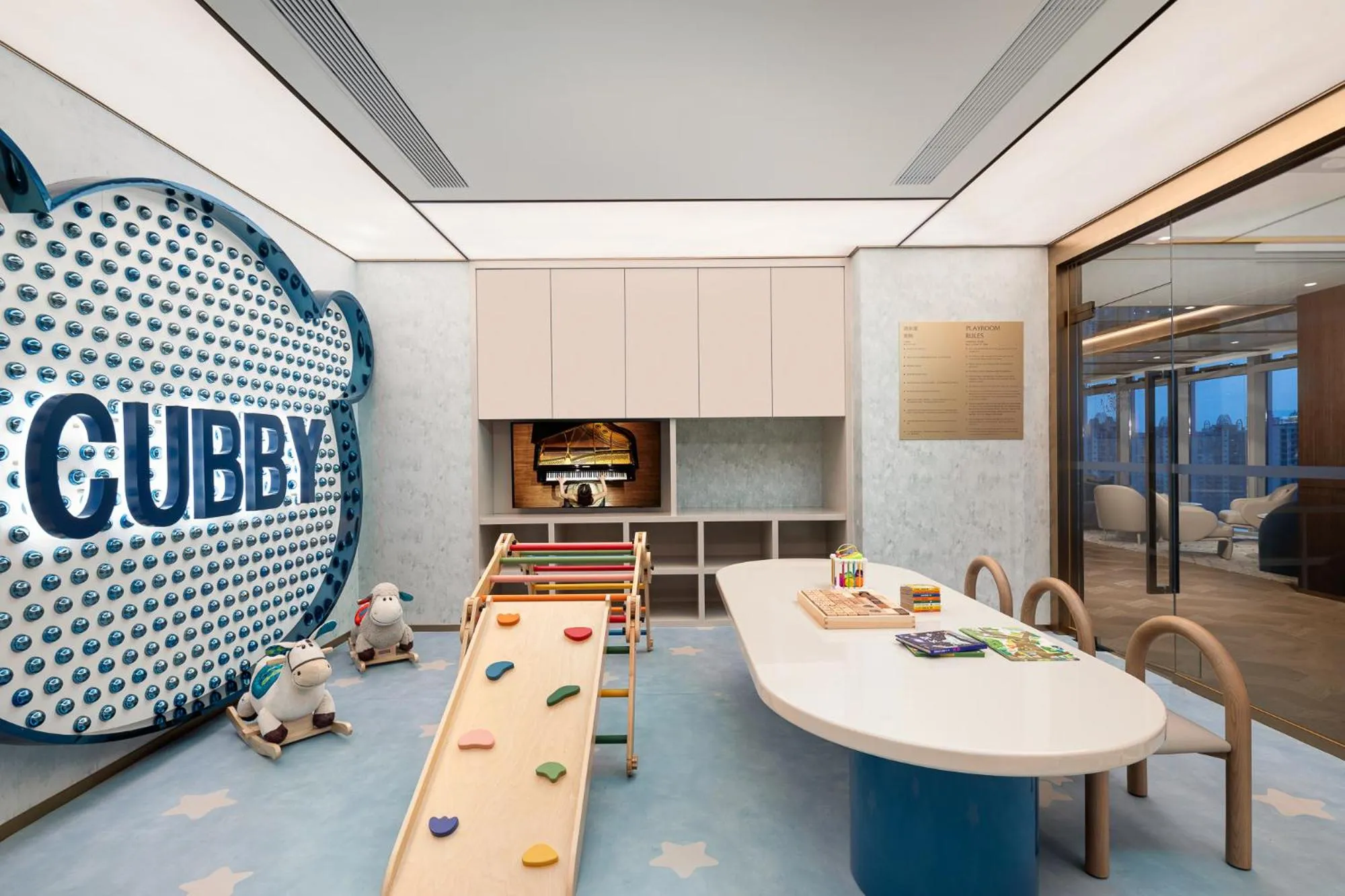 Children play ground in Ascott Pazhou Guangzhou