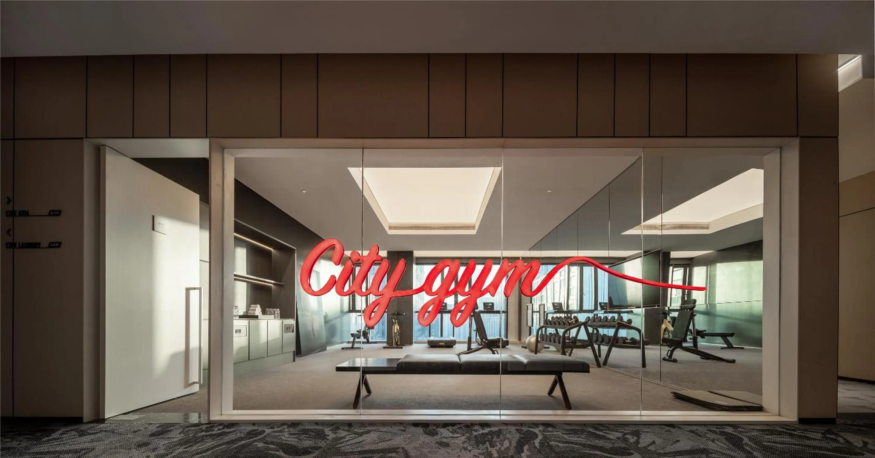 Fitness centre/facilities in Intercity Wuhan CADE Optics Valley