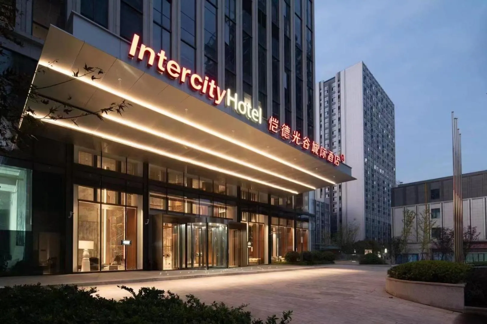 Night in Intercity Wuhan CADE Optics Valley