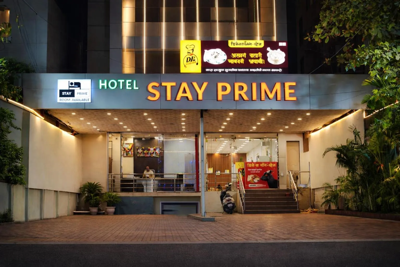 Hotel Stay Prime