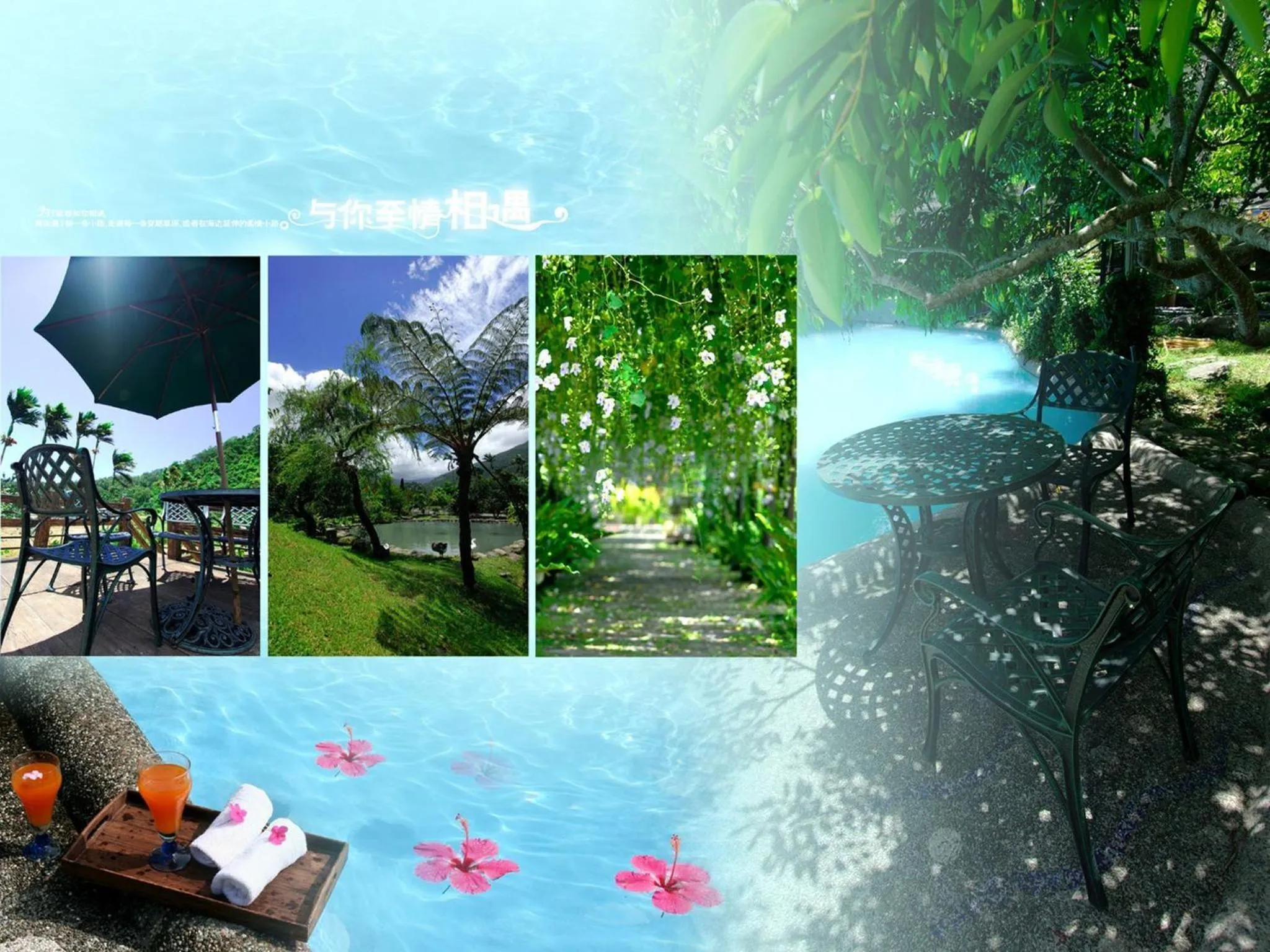 Decorative detail in Country Grange B&B