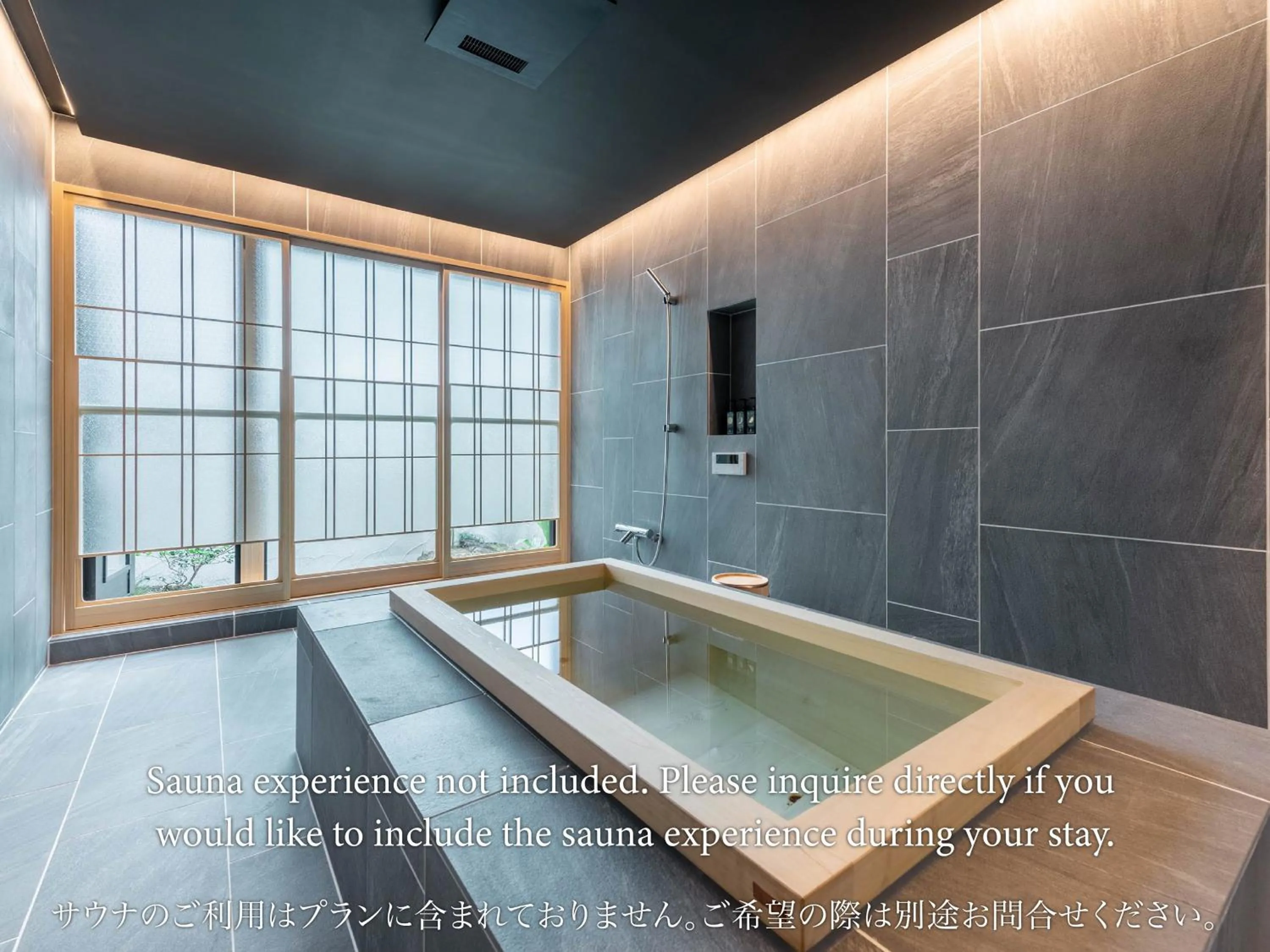 Bathroom in Hotori Machiya House
