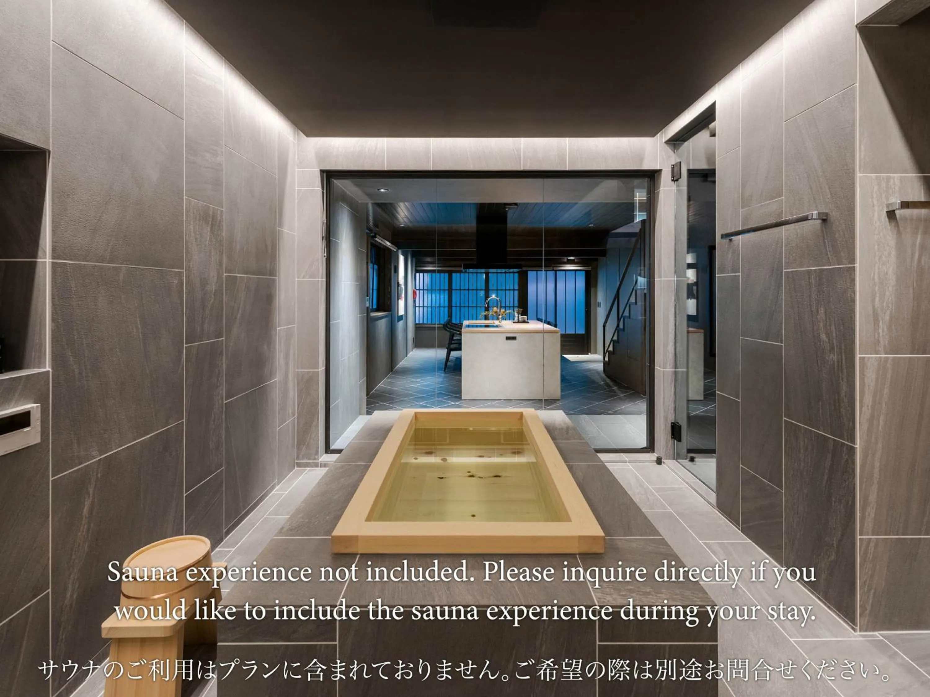 Bathroom in Hotori Machiya House