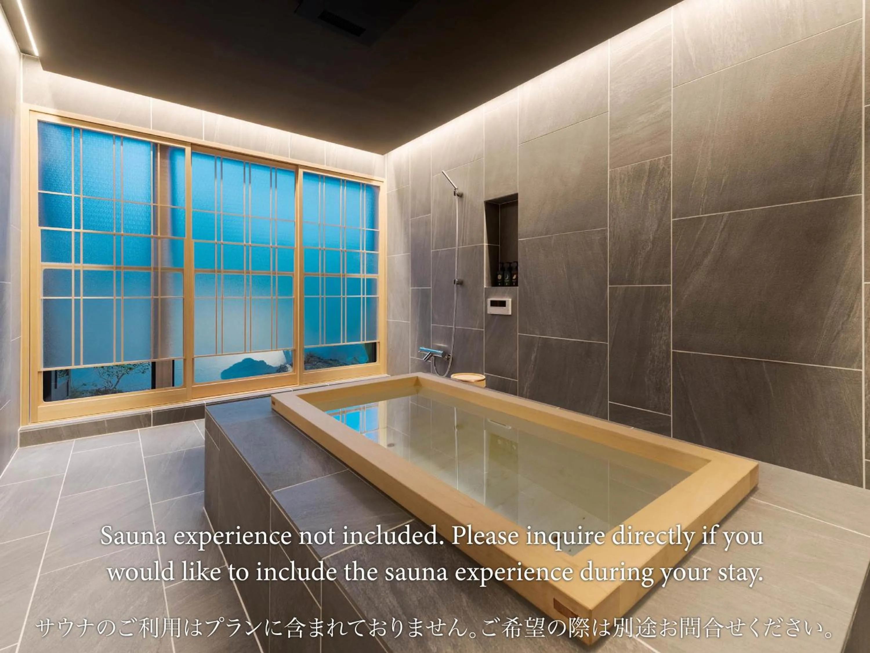 Bathroom in Hotori Machiya House
