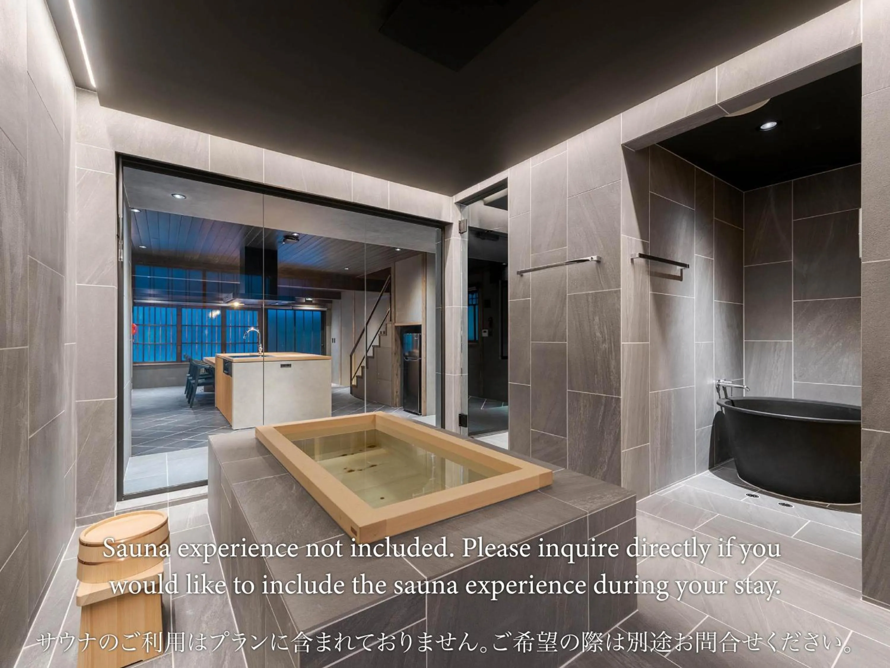Bathroom in Hotori Machiya House