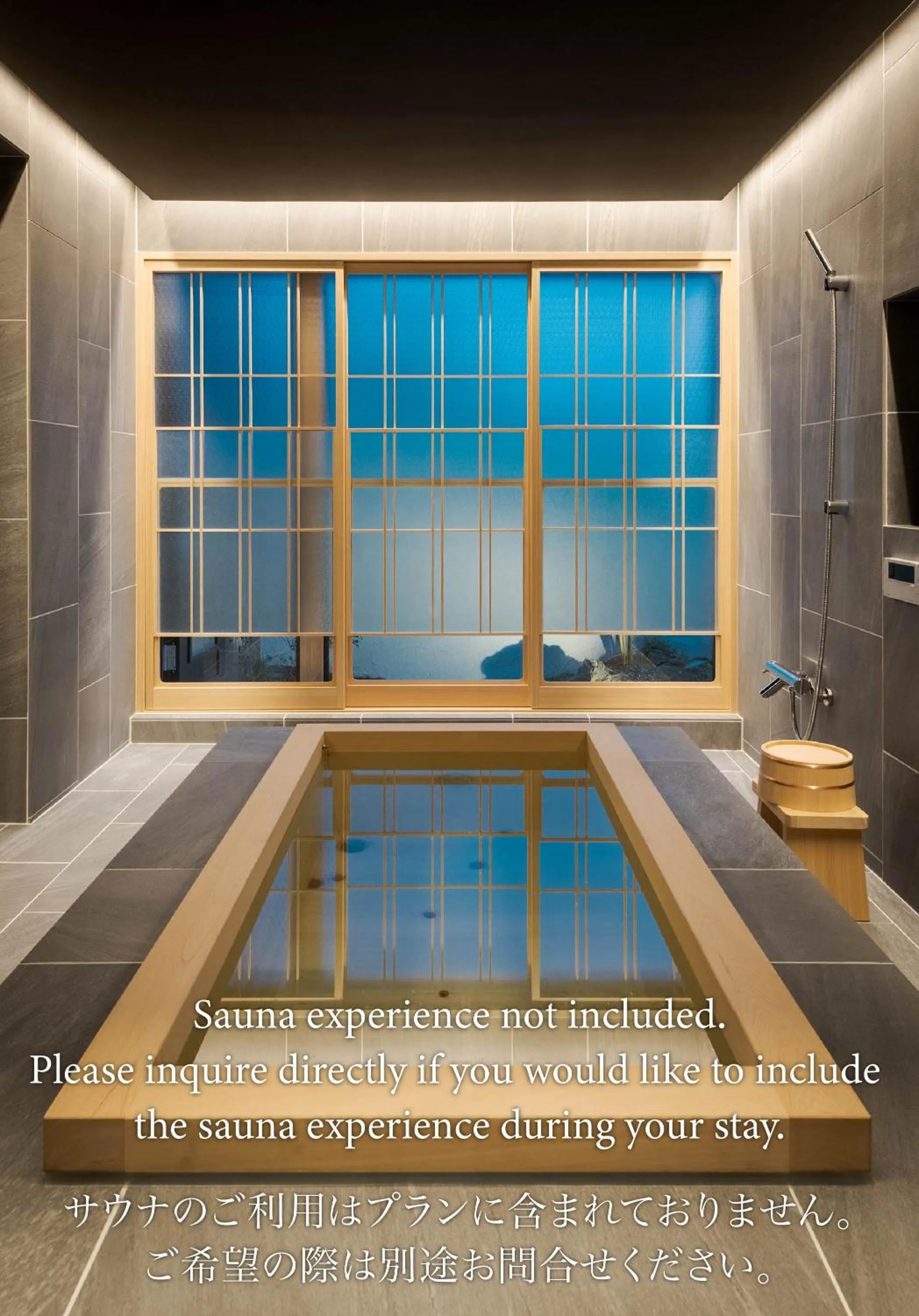 Bathroom in Hotori Machiya House