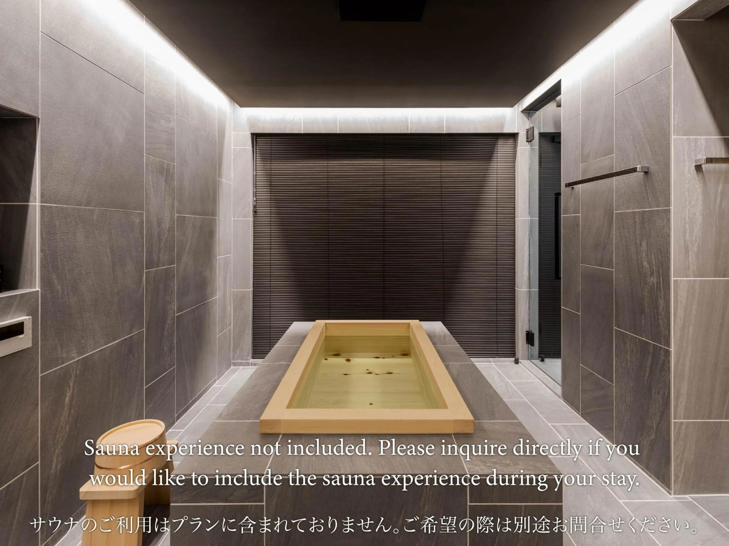 Bathroom in Hotori Machiya House