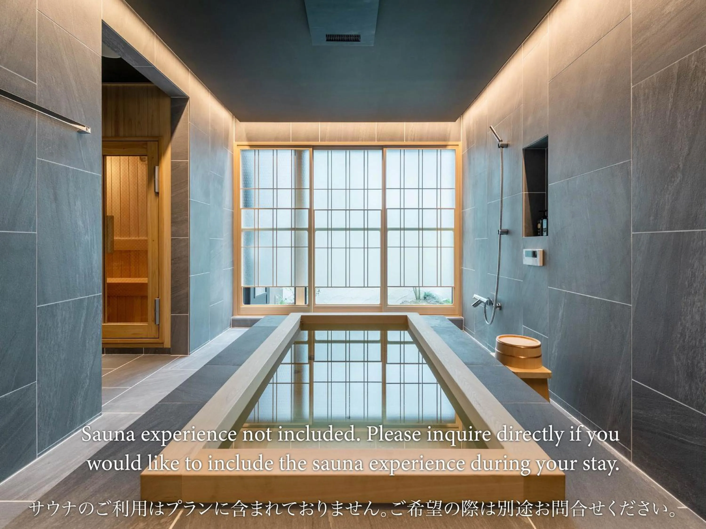 Bathroom in Hotori Machiya House