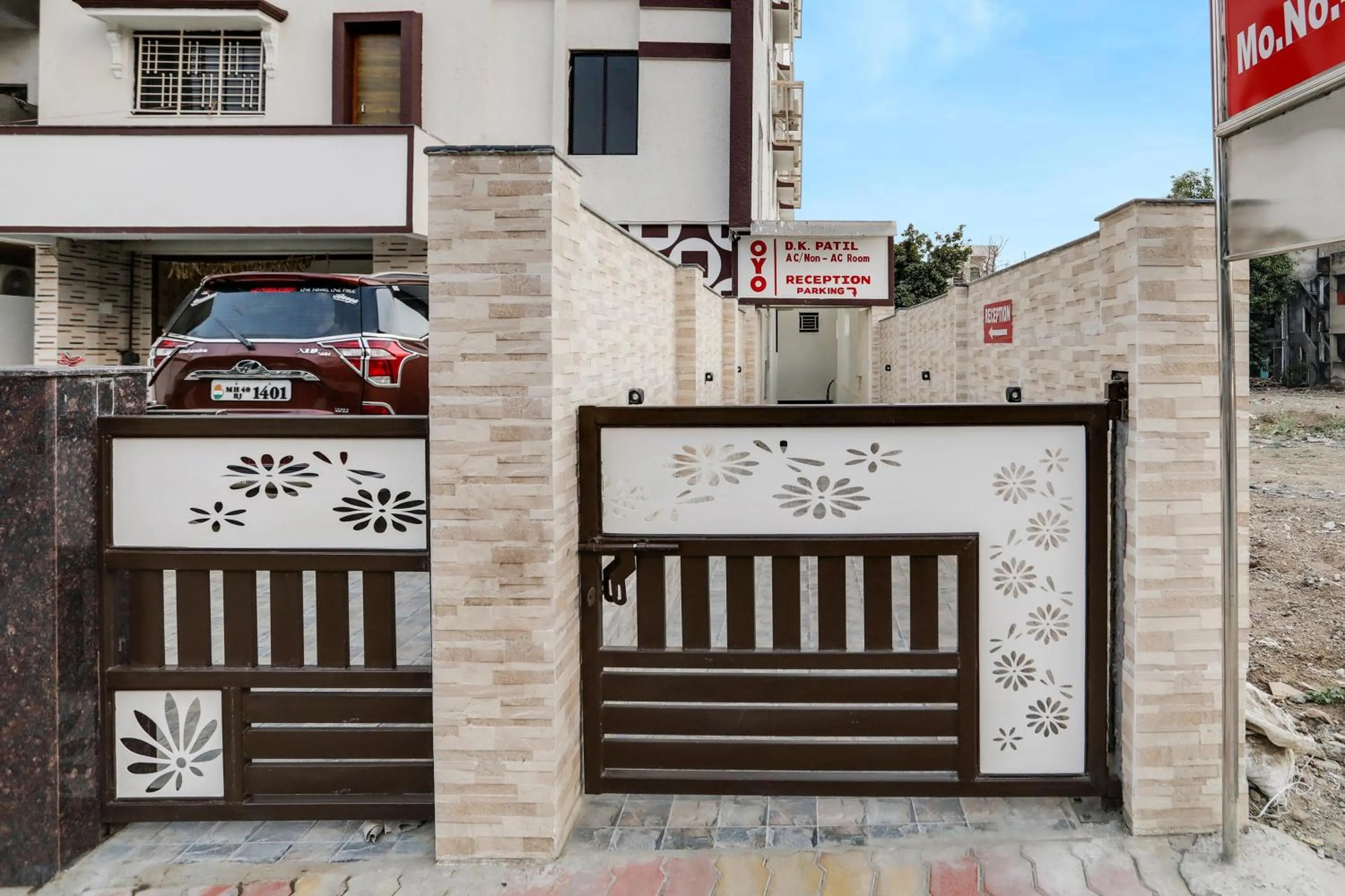 Facade/entrance in Hotel O D K Patil