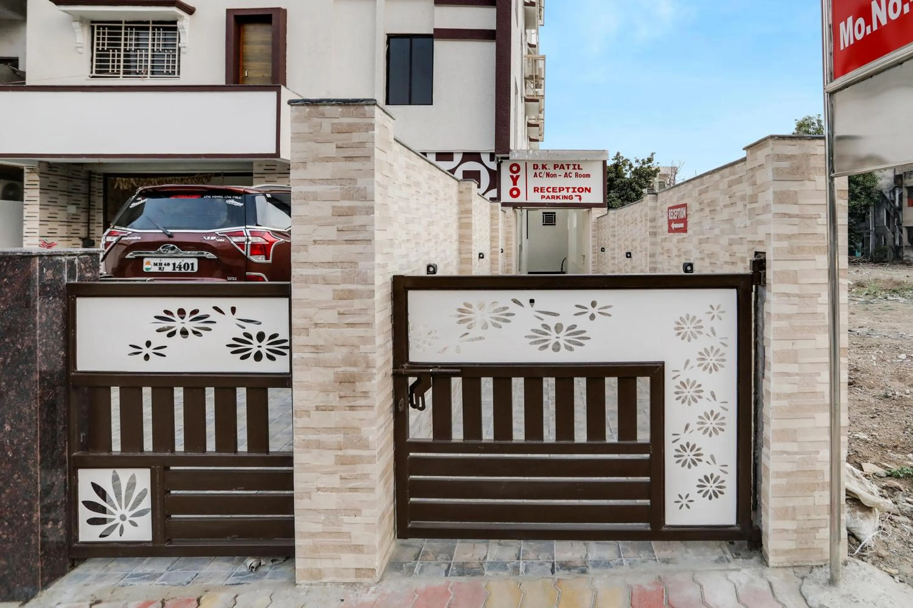 Facade/entrance in Super Hotel O D K Patil