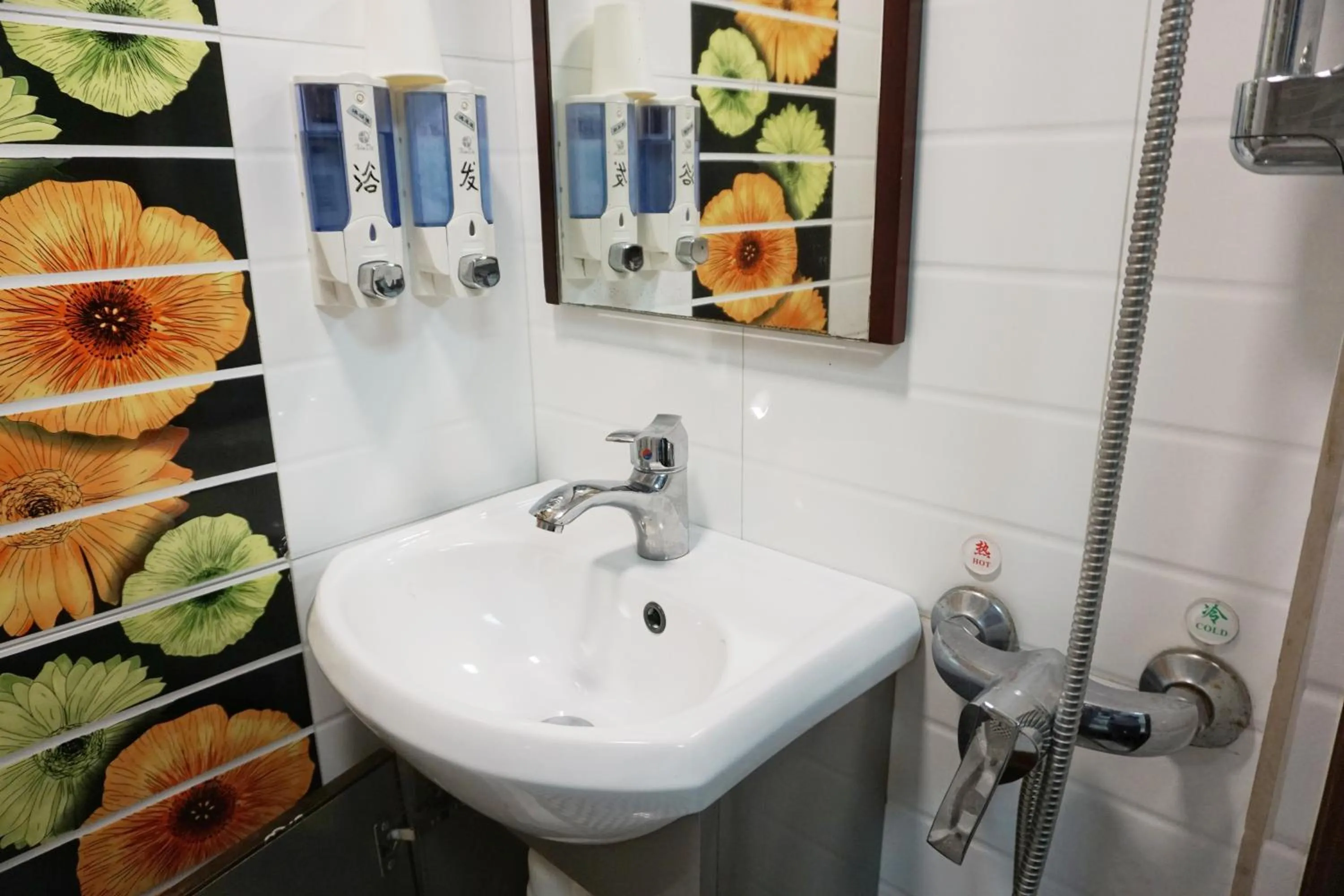 Bathroom in Hang Ho Hostel