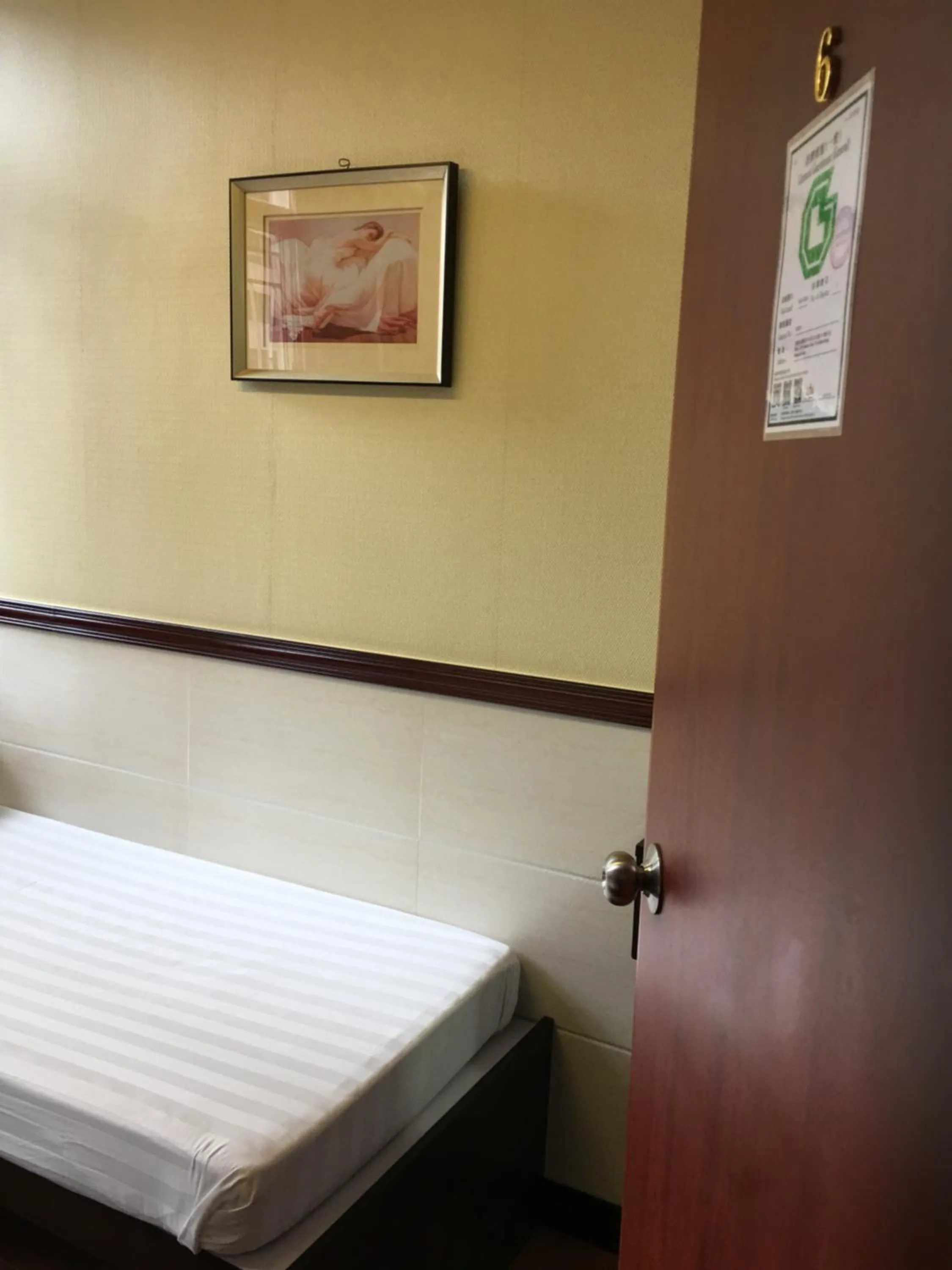 Toilet, Bed in Hang Ho Hostel