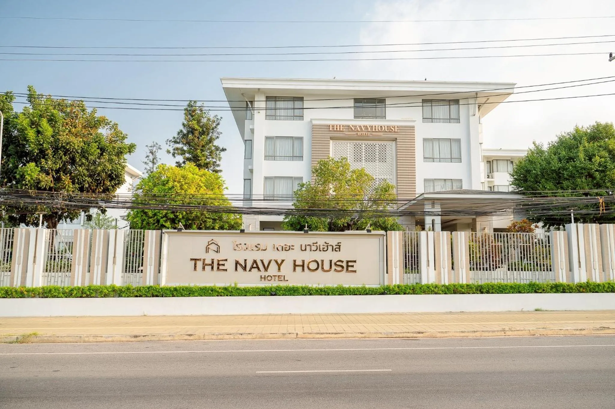 Facade/entrance in THE NAVY HOUSE HOTEL