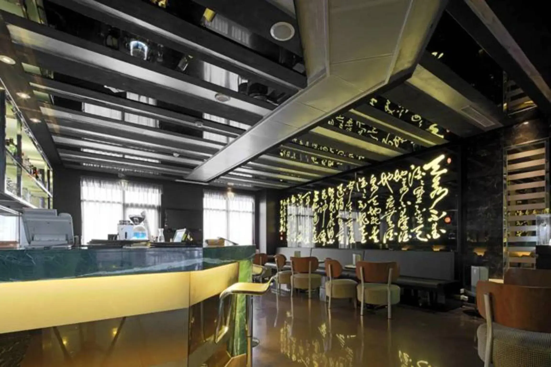 Lounge or bar in Golden Tulip - Aesthetics Lounge or bar in Golden Tulip - Aesthetics