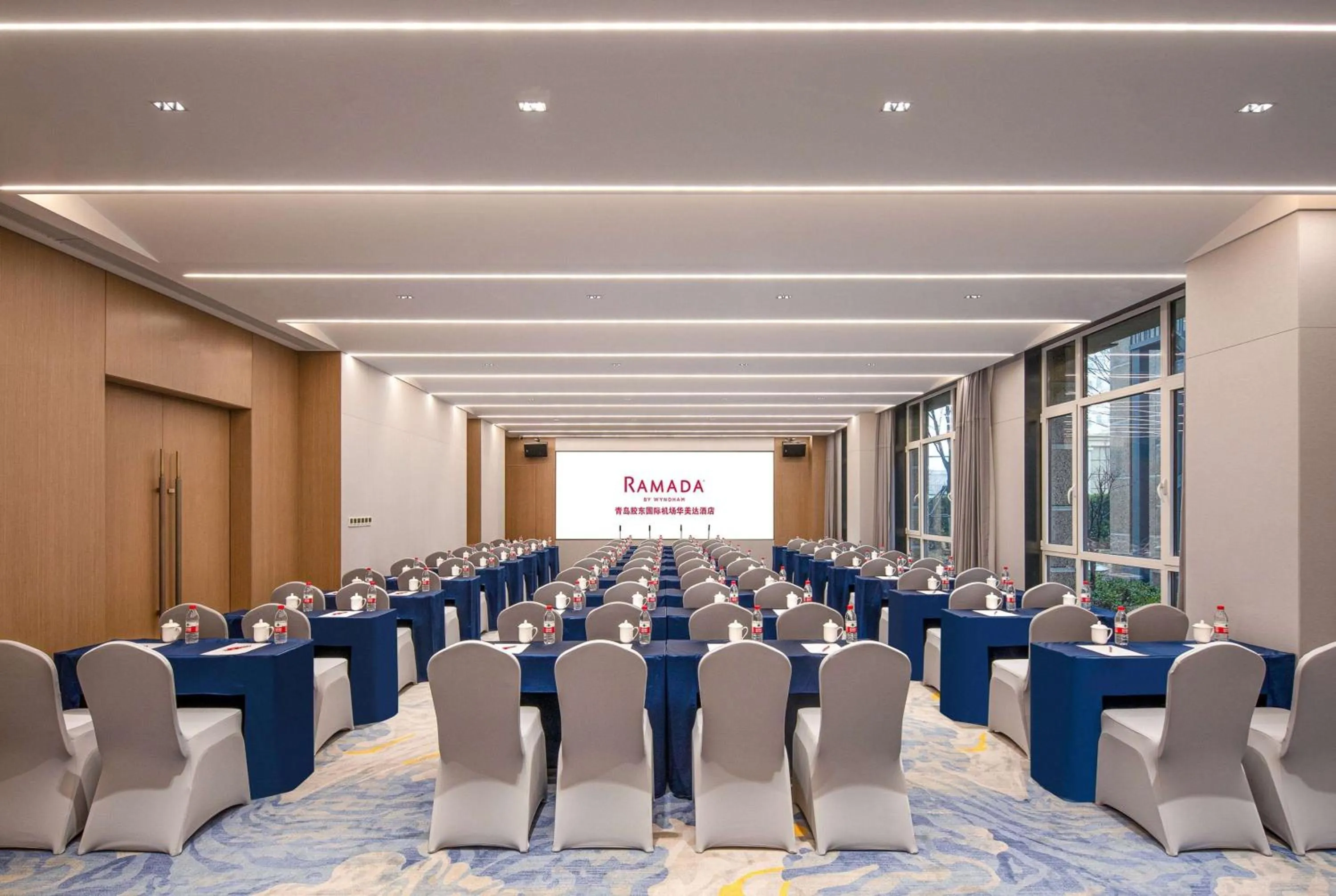 Meeting/conference room in Ramada by Wyndham Qingdao Jiaodong International Airport
