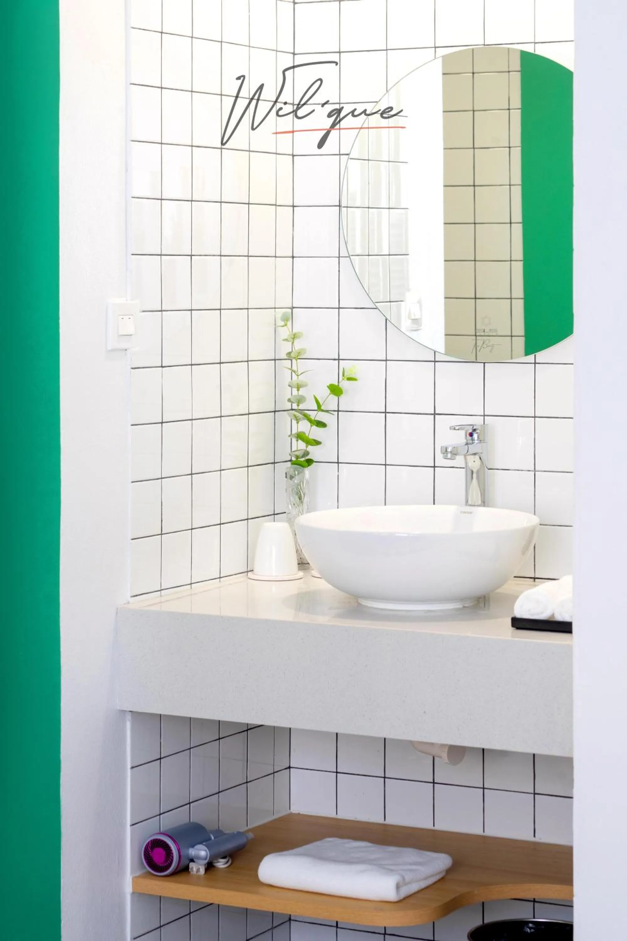 Bathroom in Wilque Hotel Hanoi