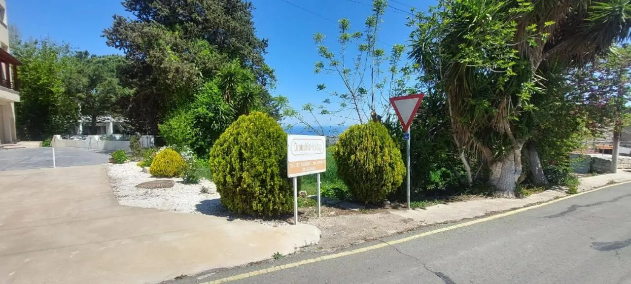 Droushia Holiday Apartments