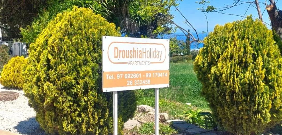 Droushia Holiday Apartments