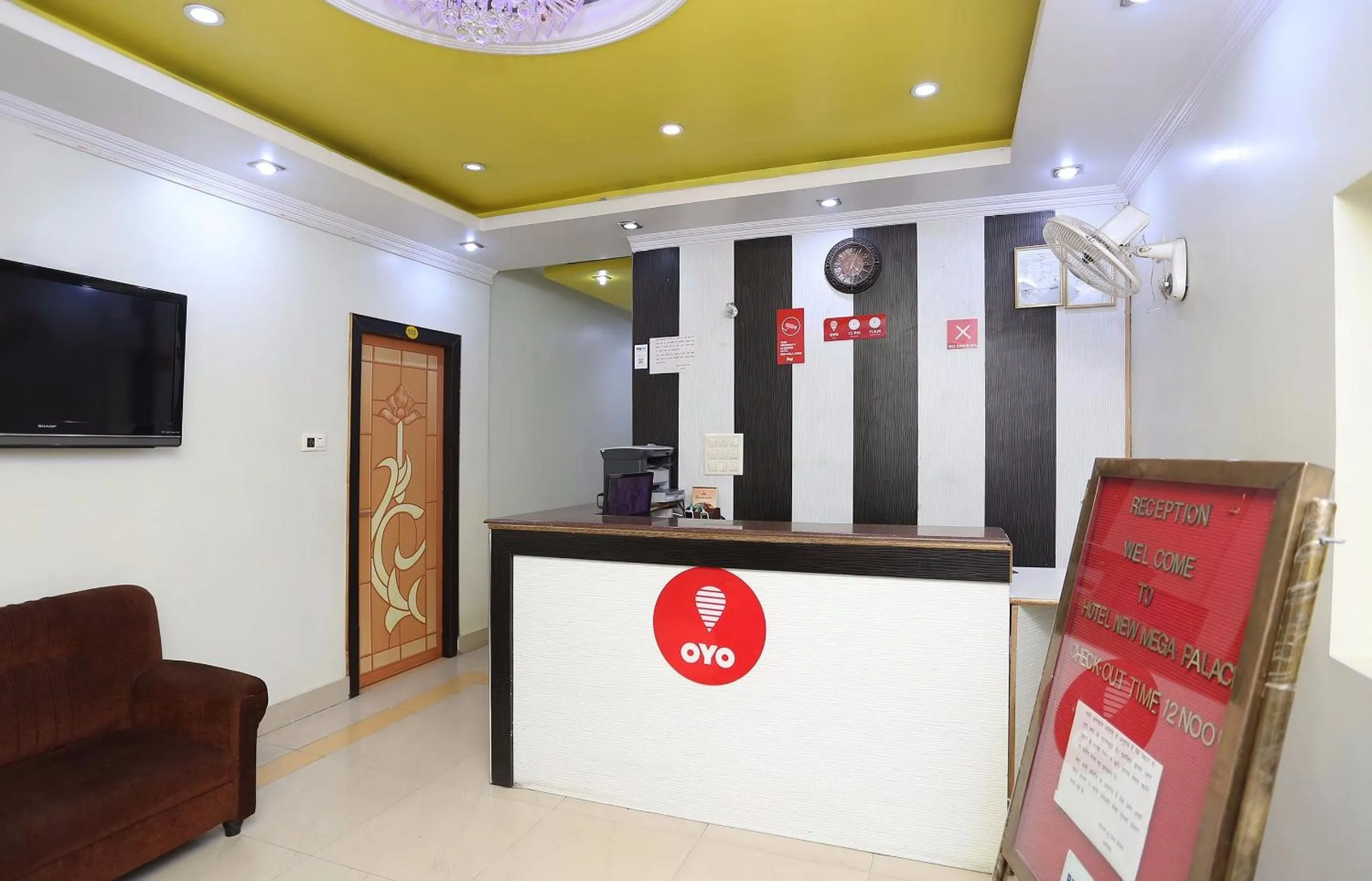 Lobby or reception in Hotel O New Mega Palace