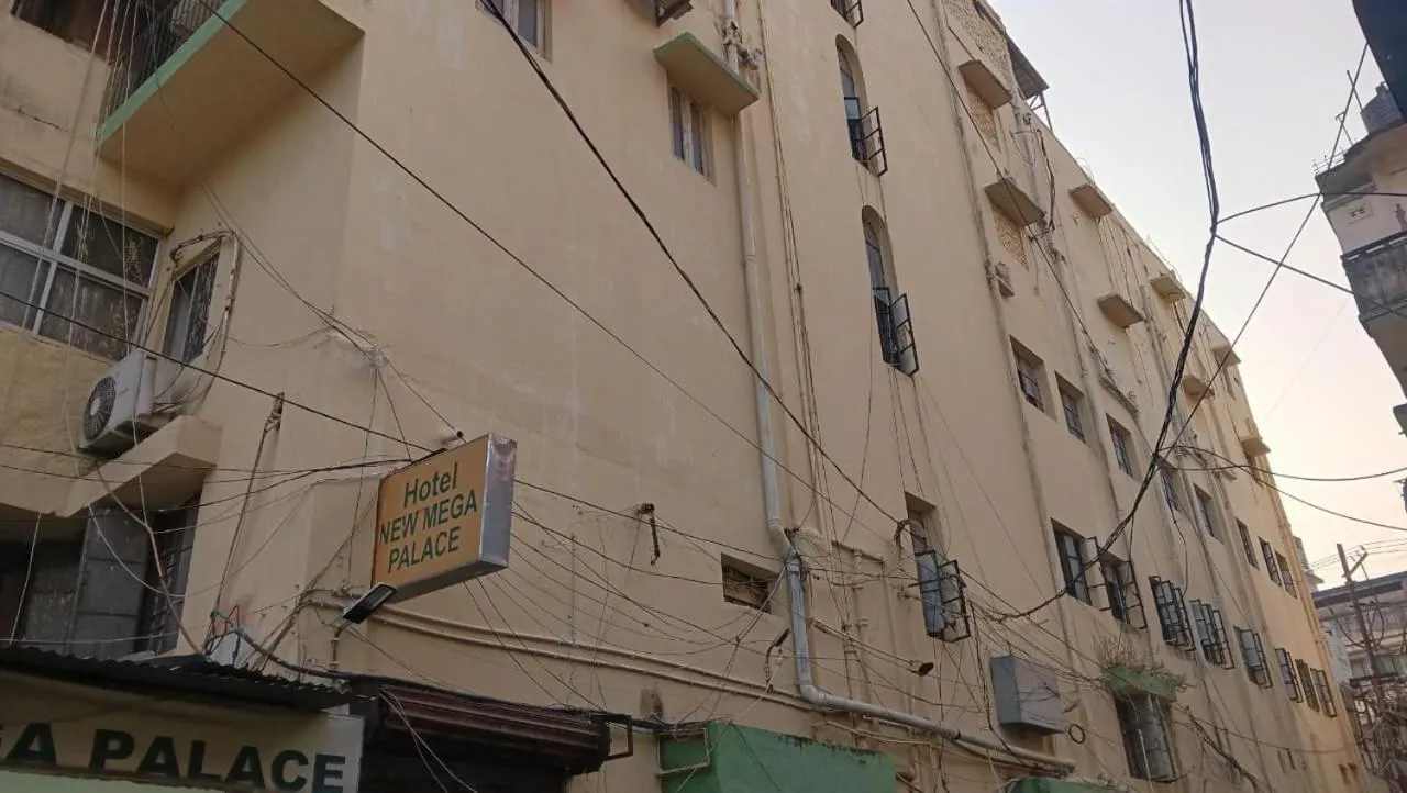 Other in Hotel O New Mega Palace