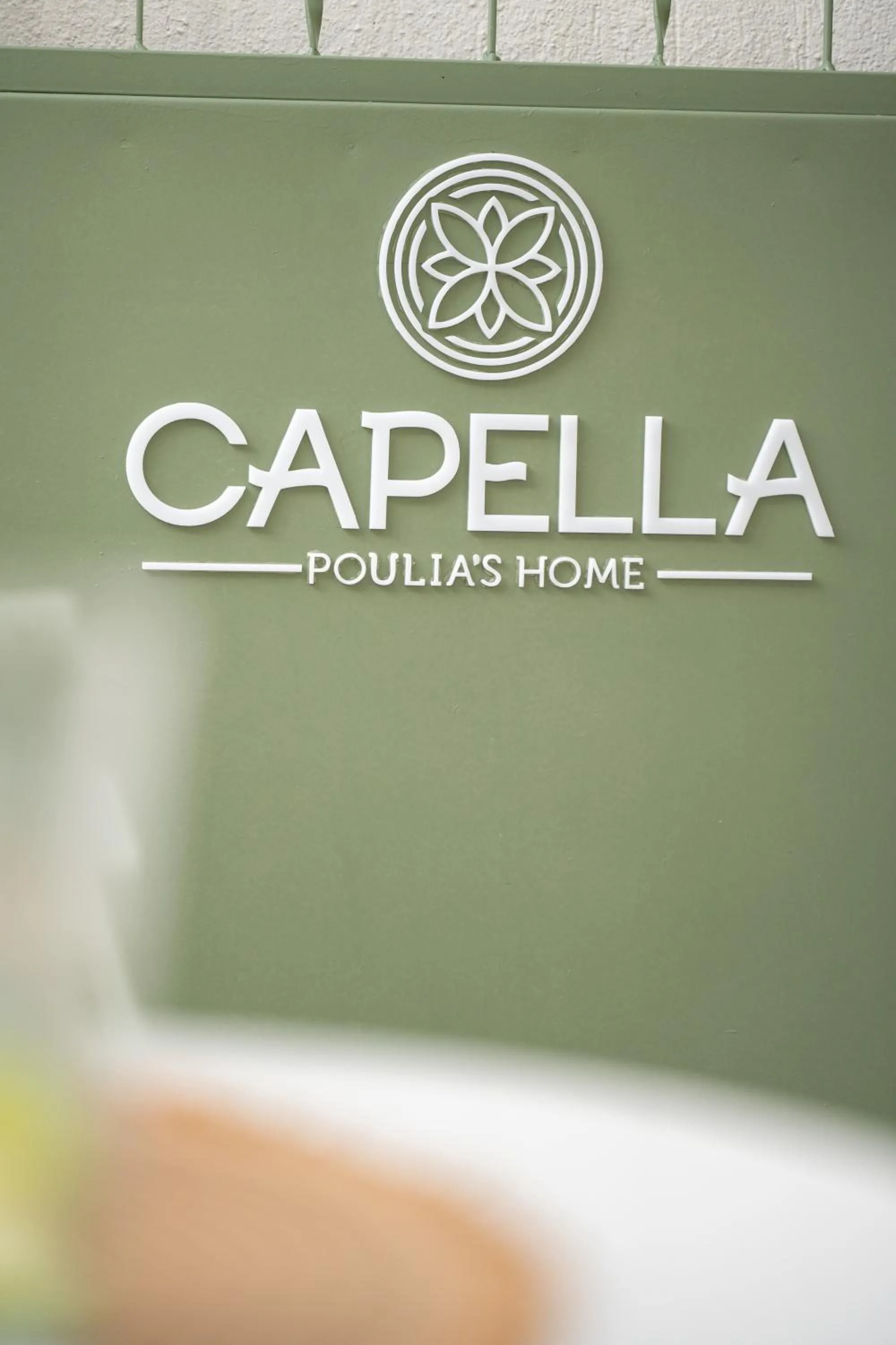 Property logo or sign in Capella Skiathos, Residences
