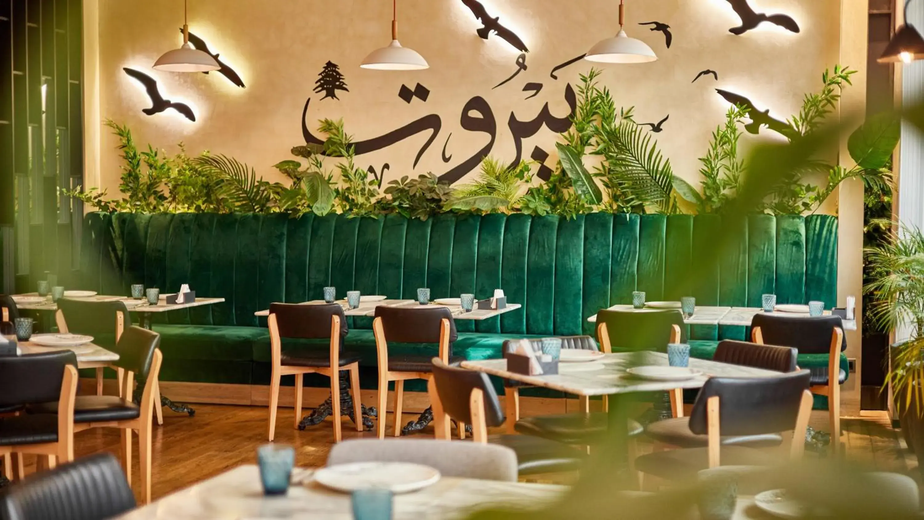 Restaurant/places to eat in The Abdali Boulevard Hotel Restaurant/places to eat in The Abdali Boulevard Hotel