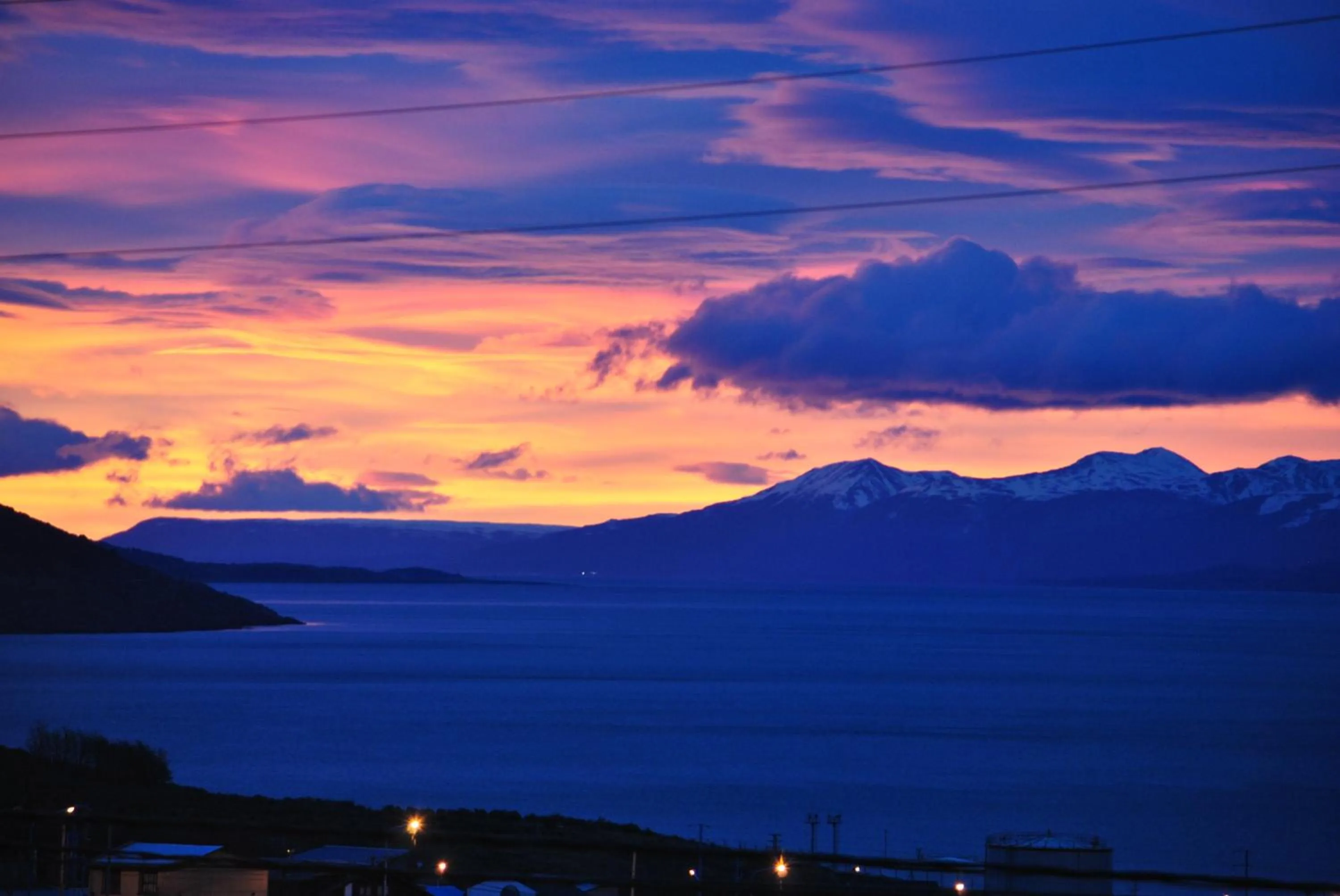 View (from property/room) in Hostel Los Cormoranes