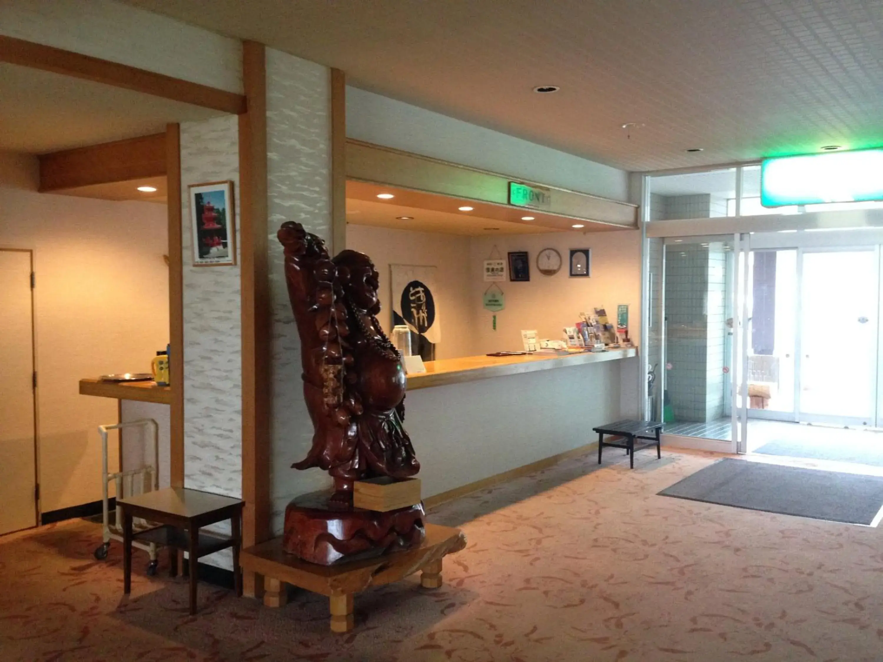 Lobby or reception in Hokkai Hotel Lobby or reception in Hokkai Hotel