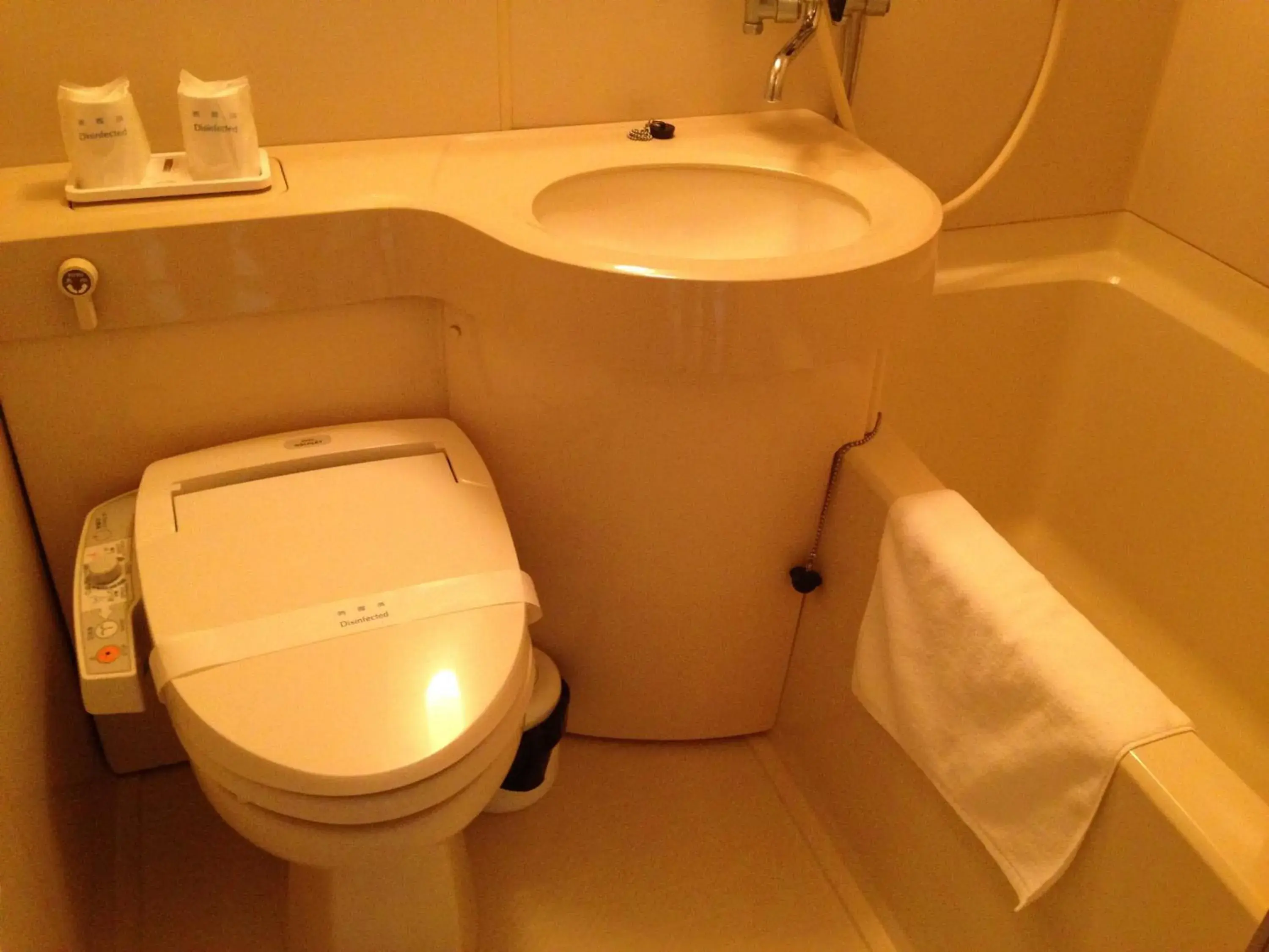 Bathroom in Hokkai Hotel Bathroom in Hokkai Hotel