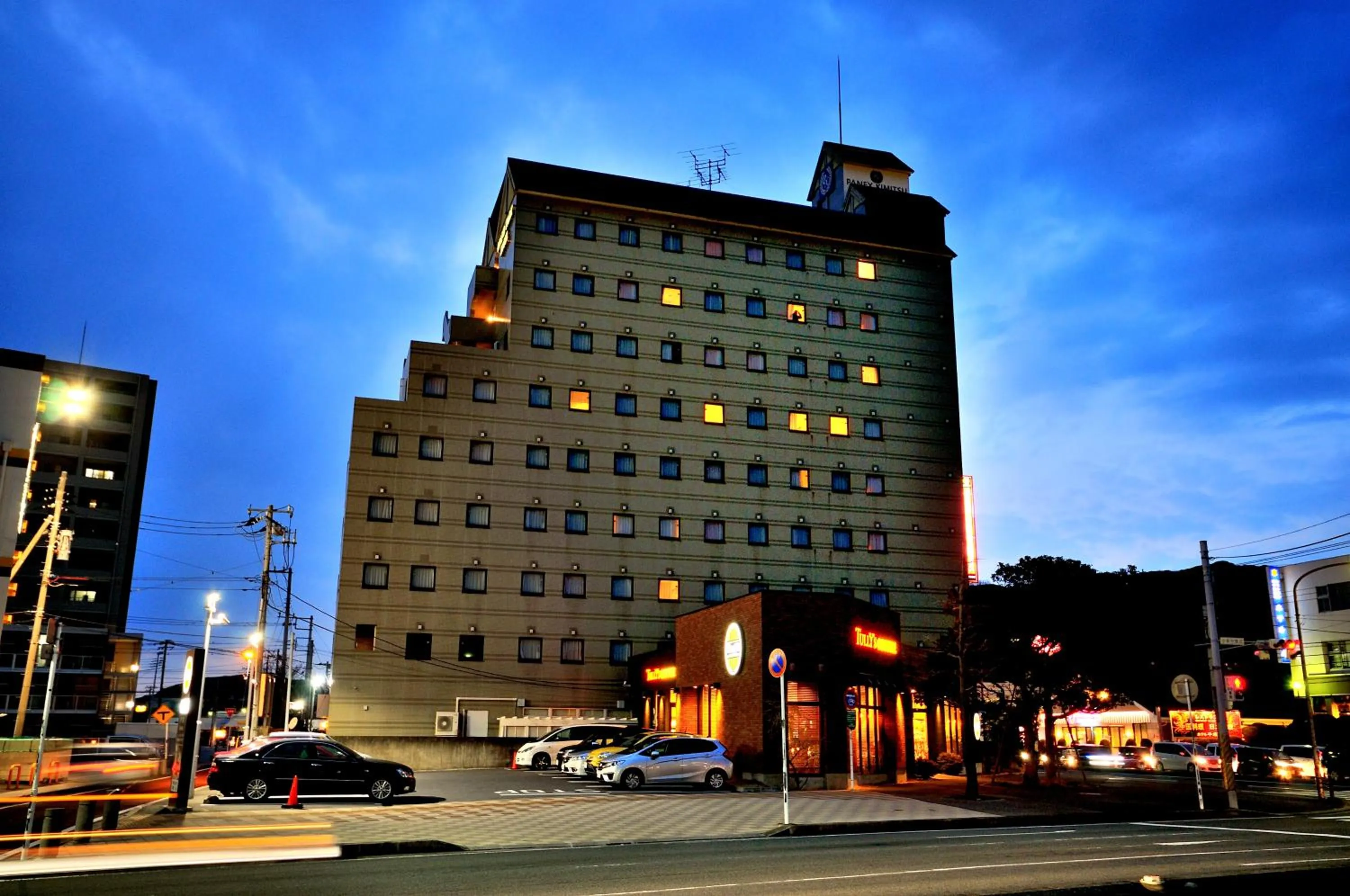 Grand Park Hotel Panex Kimitsu