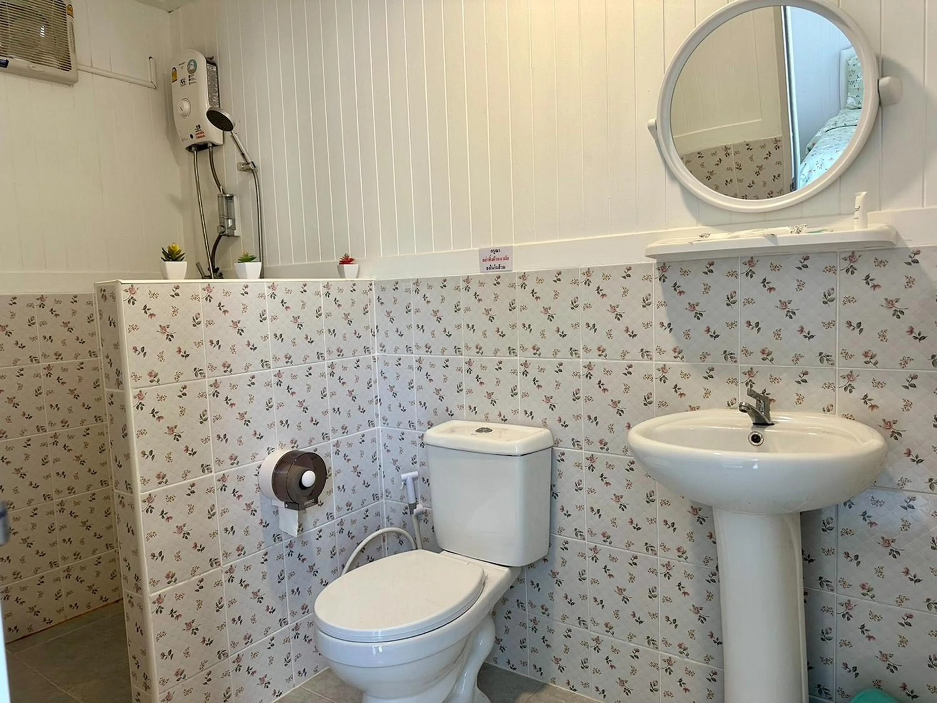 Bathroom in Peang Tara Cafe & Resort