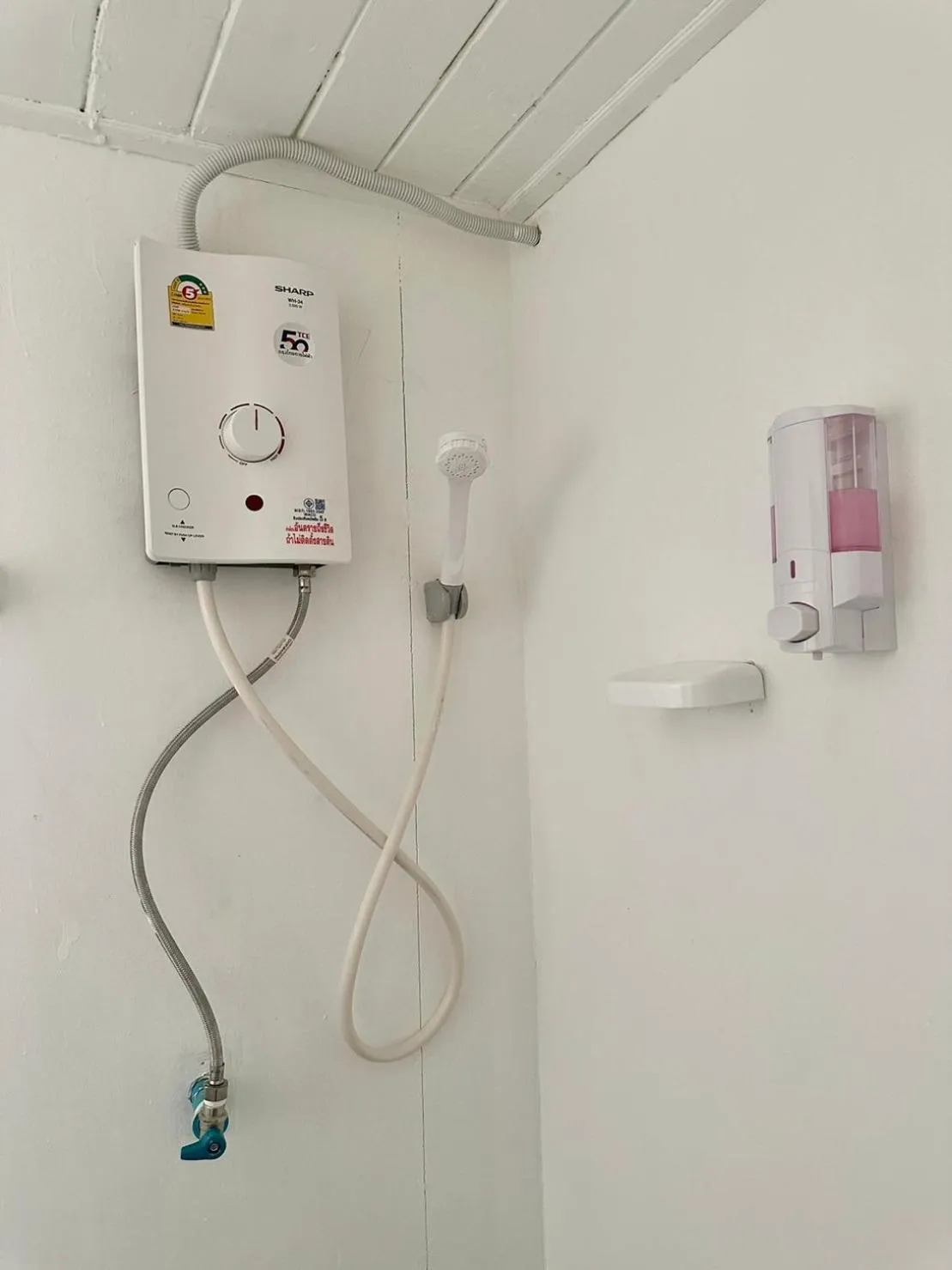 Shower in Peang Tara Cafe & Resort