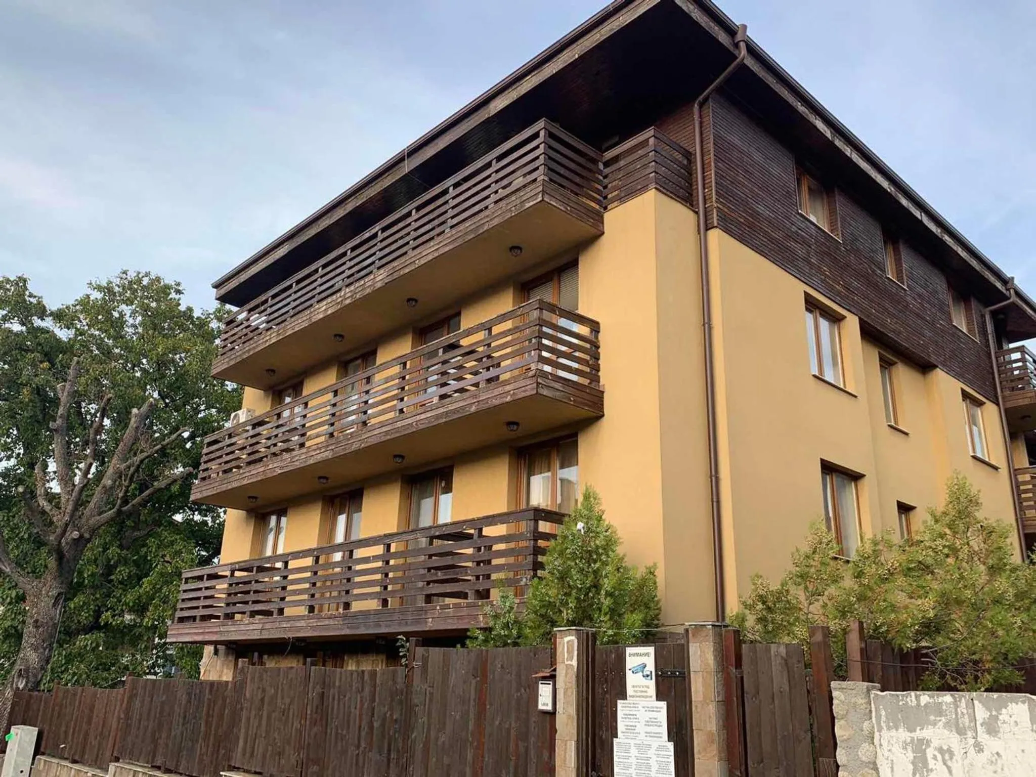 Banderitsa Apartment 3