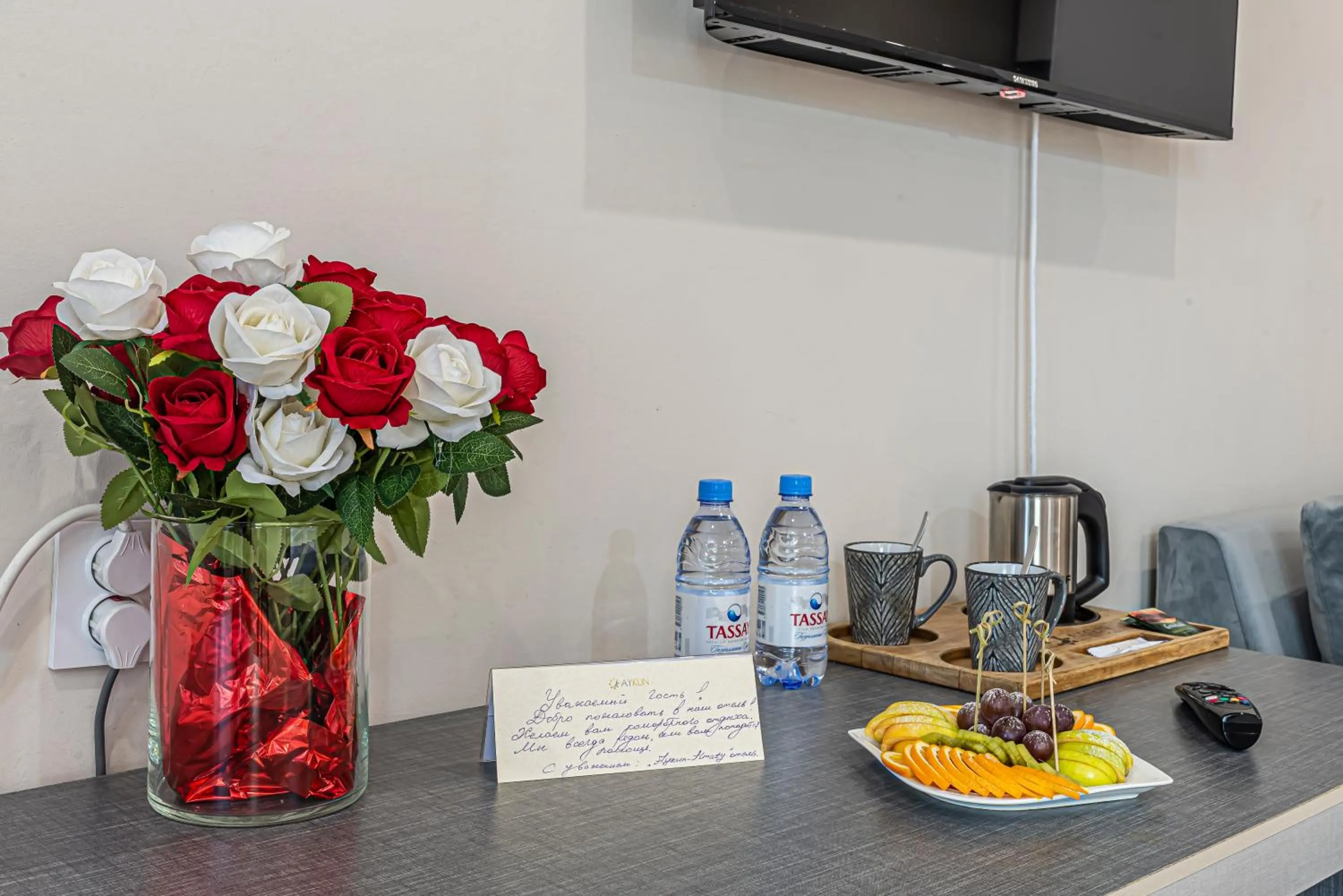Coffee/tea facilities in AYKUN Hotel