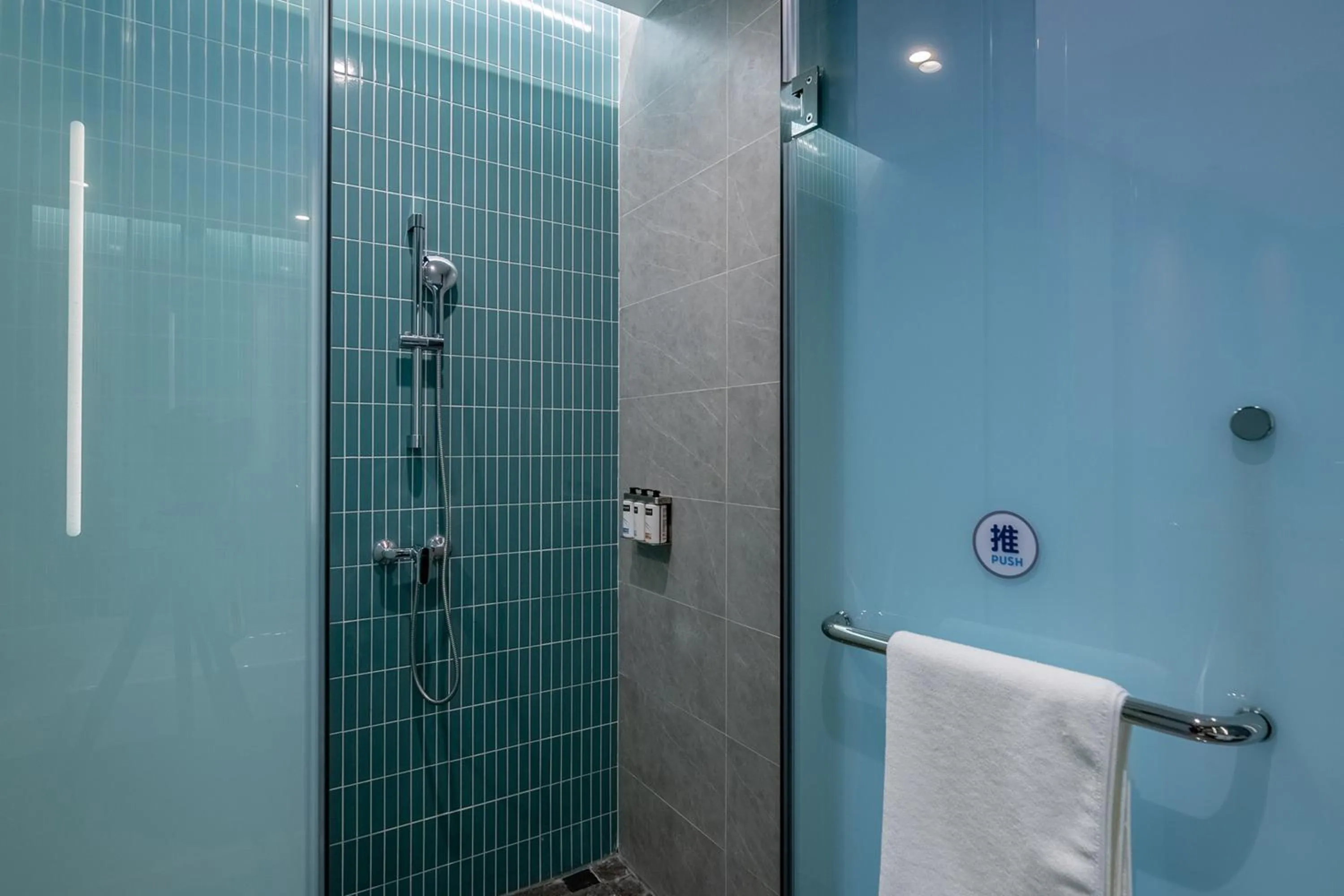 Bathroom in Holiday Inn Express Chongqing Nanbin Road by IHG