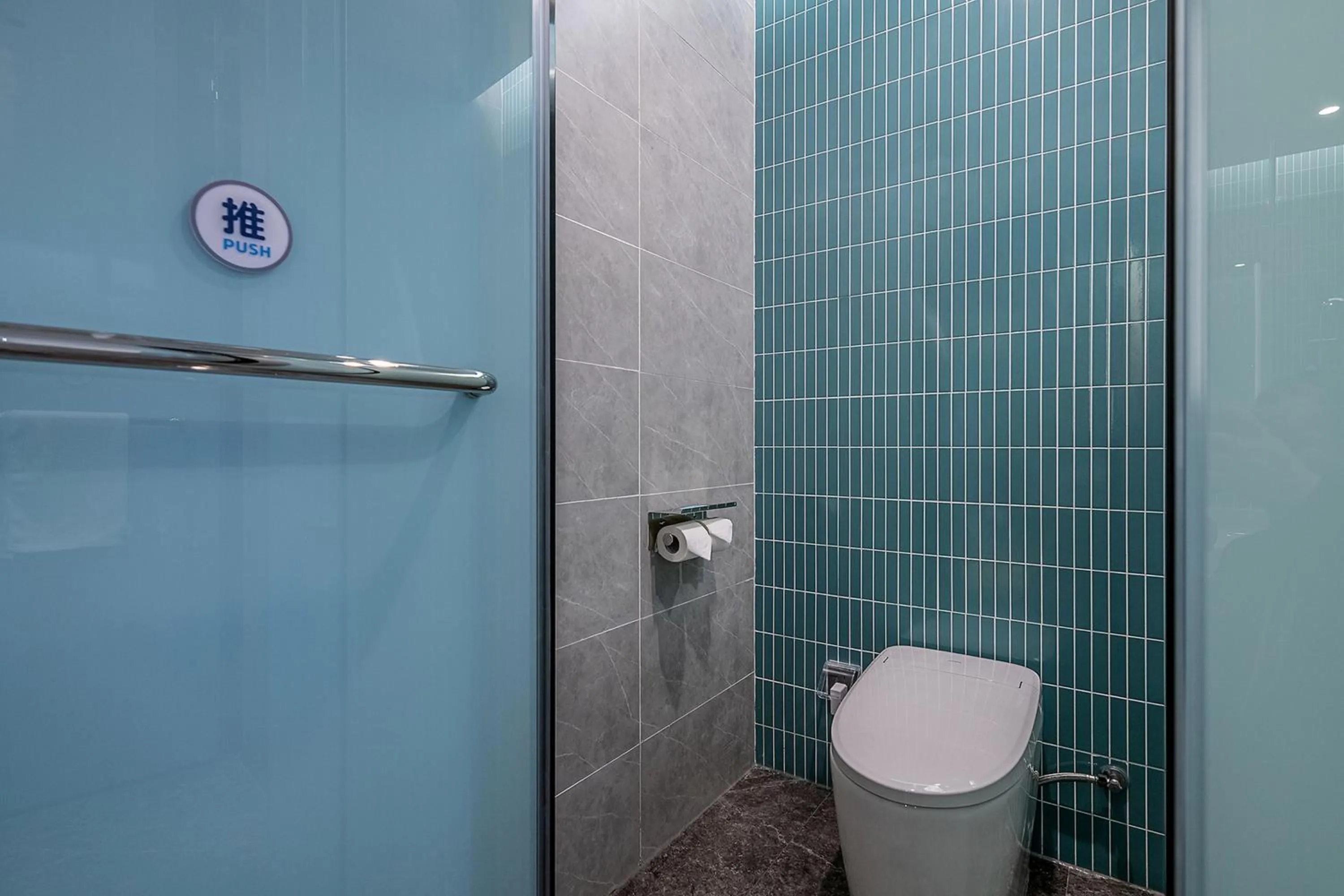 Toilet in Holiday Inn Express Chongqing Nanbin Road by IHG