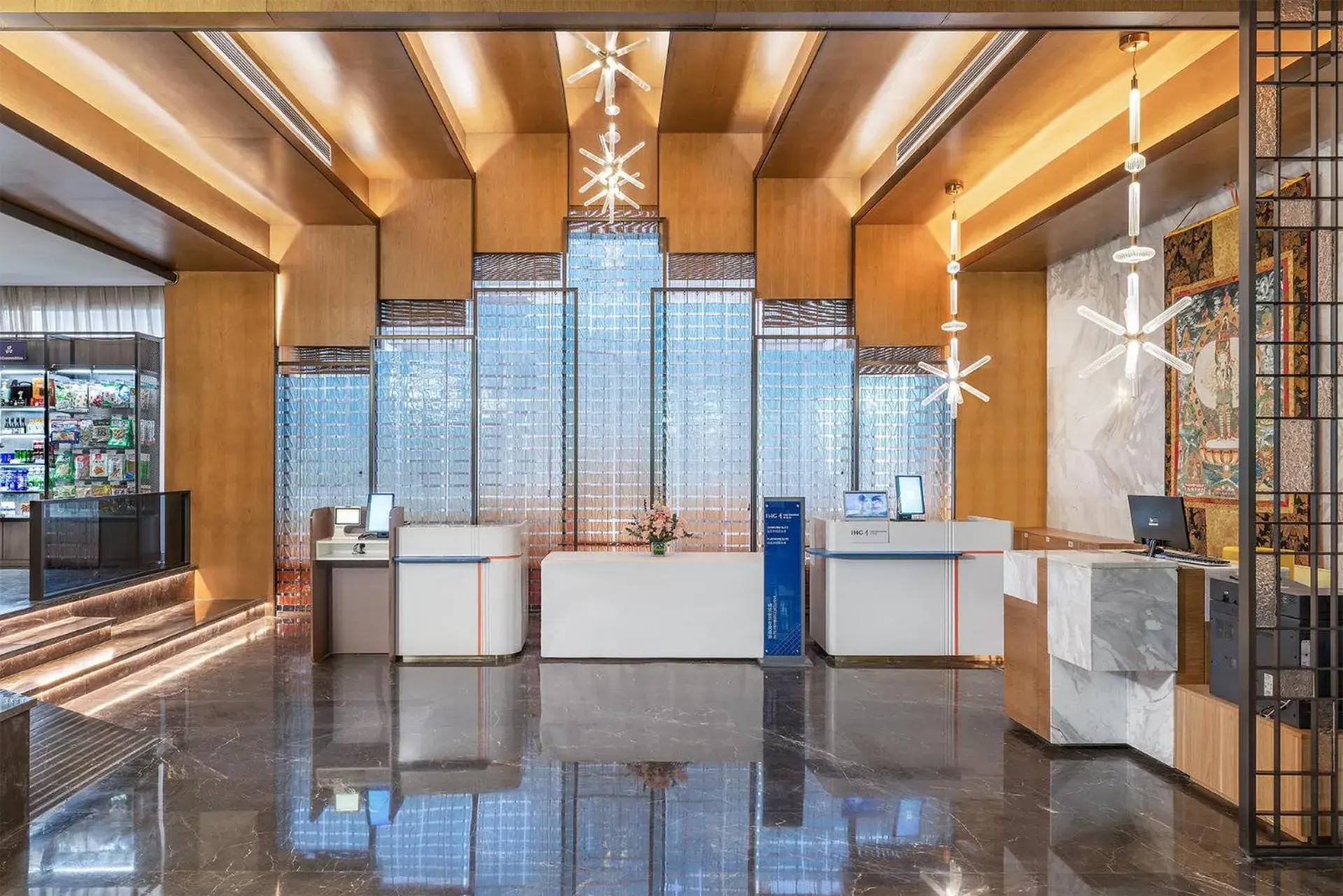 Lobby or reception in Holiday Inn Express Pingchang by IHG Lobby or reception in Holiday Inn Express Pingchang by IHG