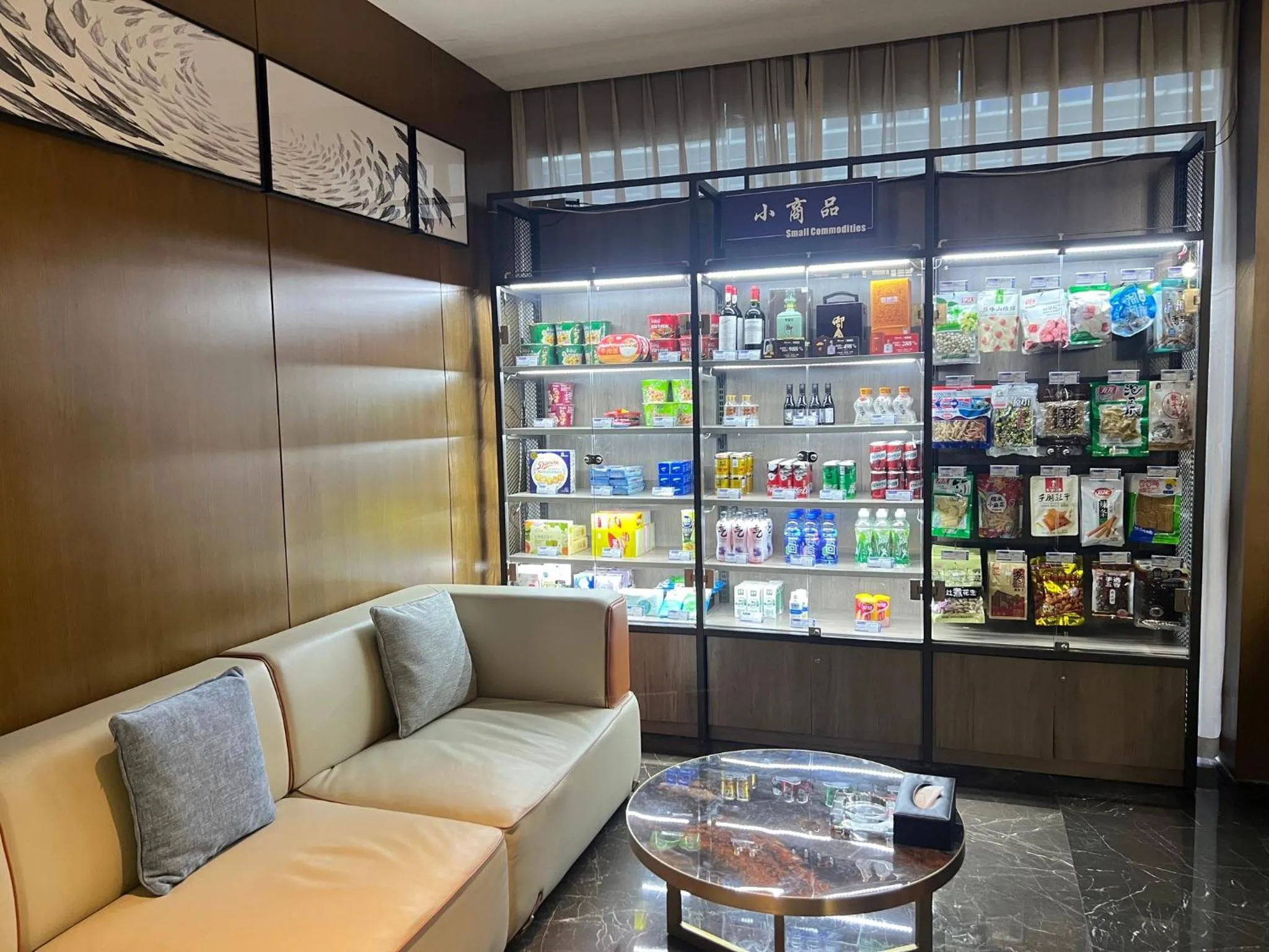 Other in Holiday Inn Express Pingchang by IHG