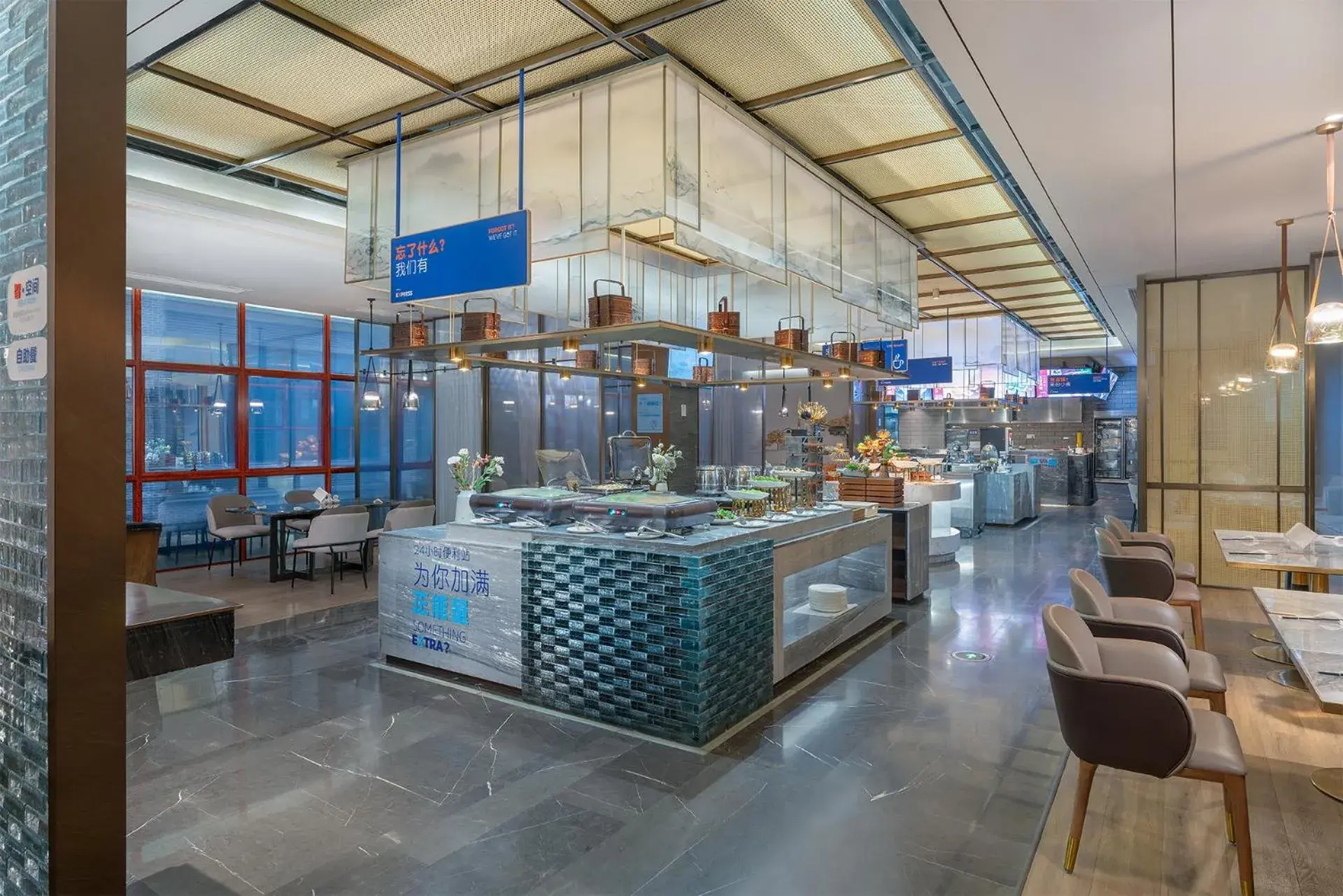 Restaurant/places to eat in Holiday Inn Express Pingchang by IHG Restaurant/places to eat in Holiday Inn Express Pingchang by IHG