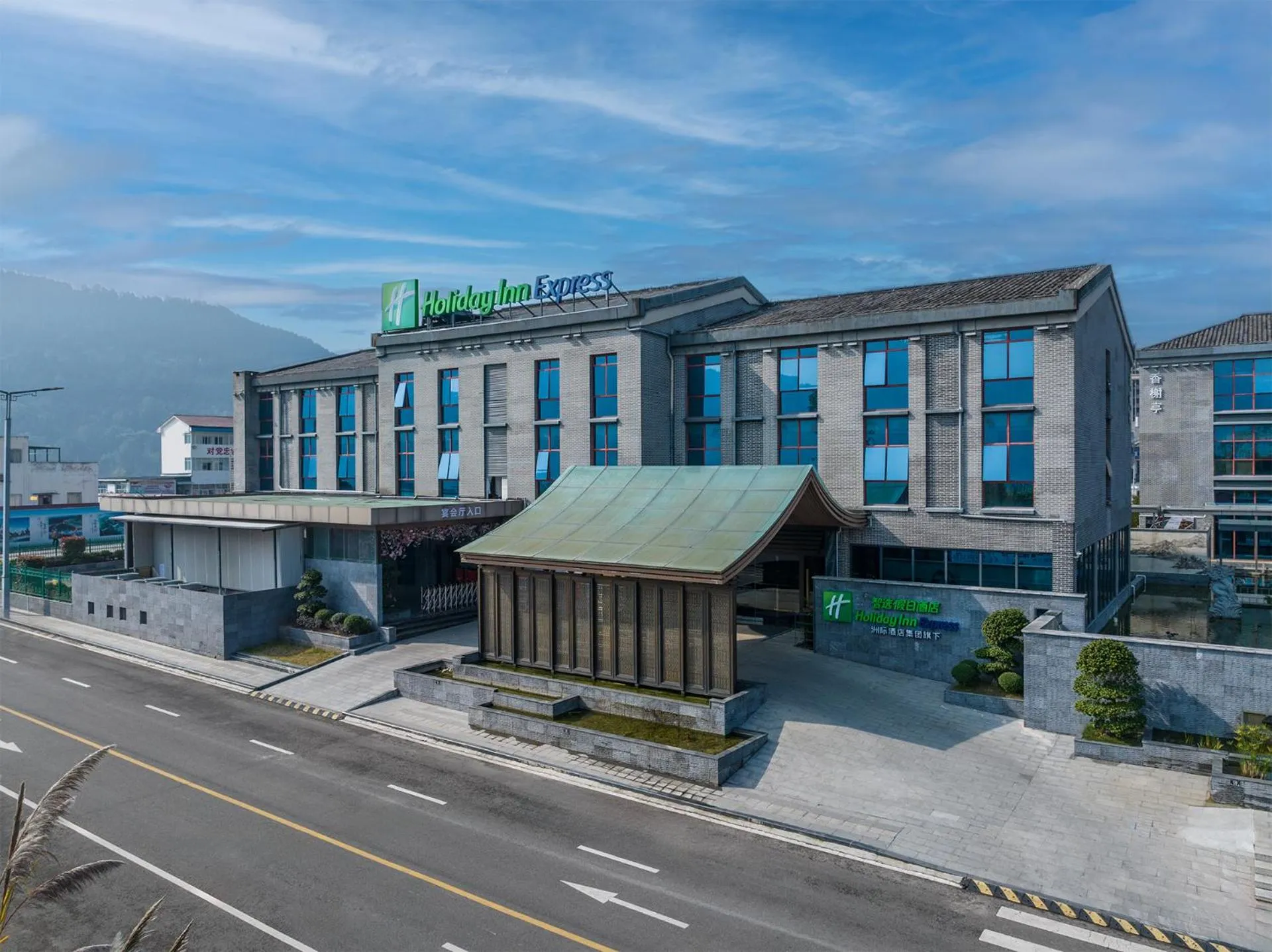 Property building in Holiday Inn Express Pingchang by IHG