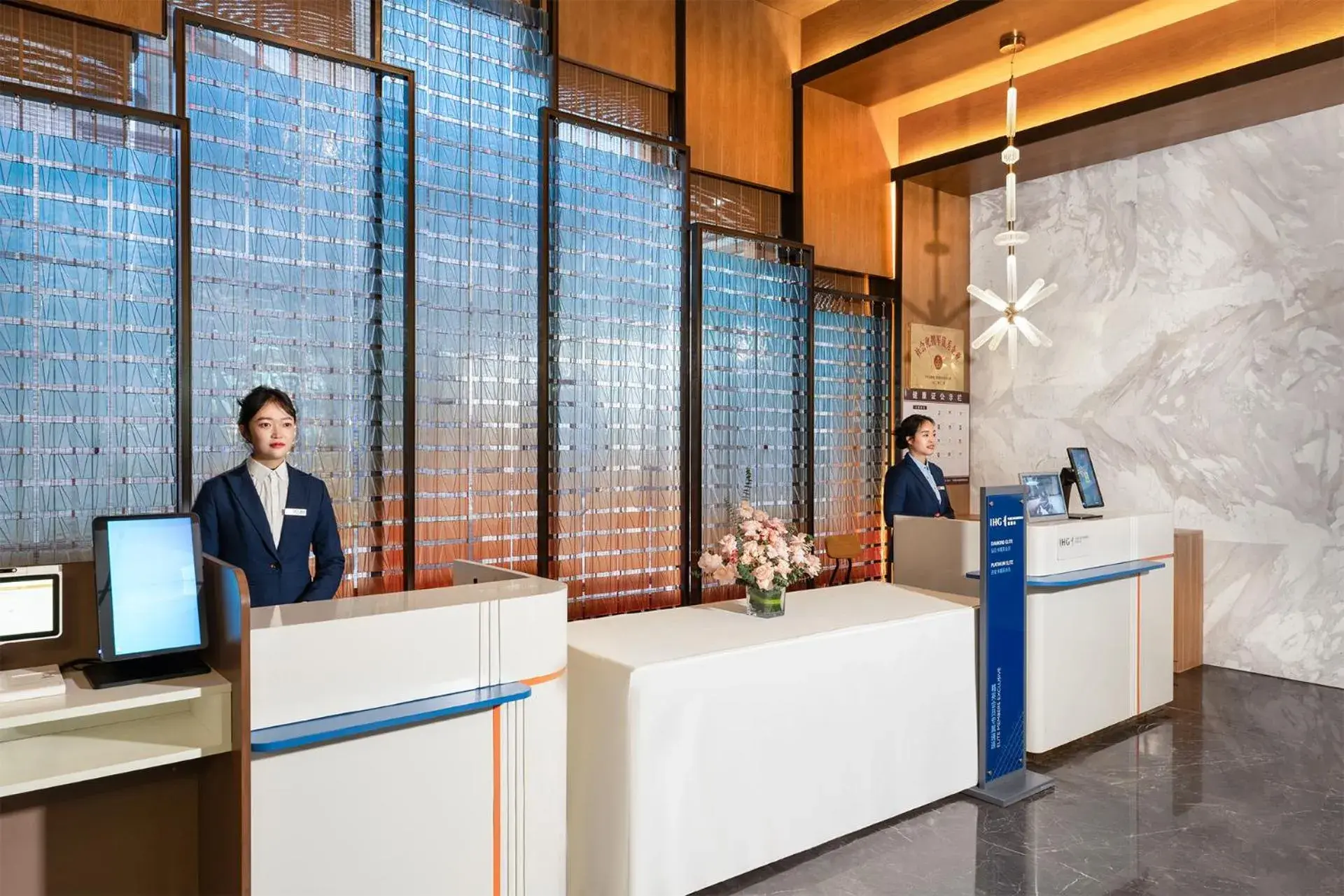 Lobby or reception in Holiday Inn Express Pingchang by IHG Lobby or reception in Holiday Inn Express Pingchang by IHG