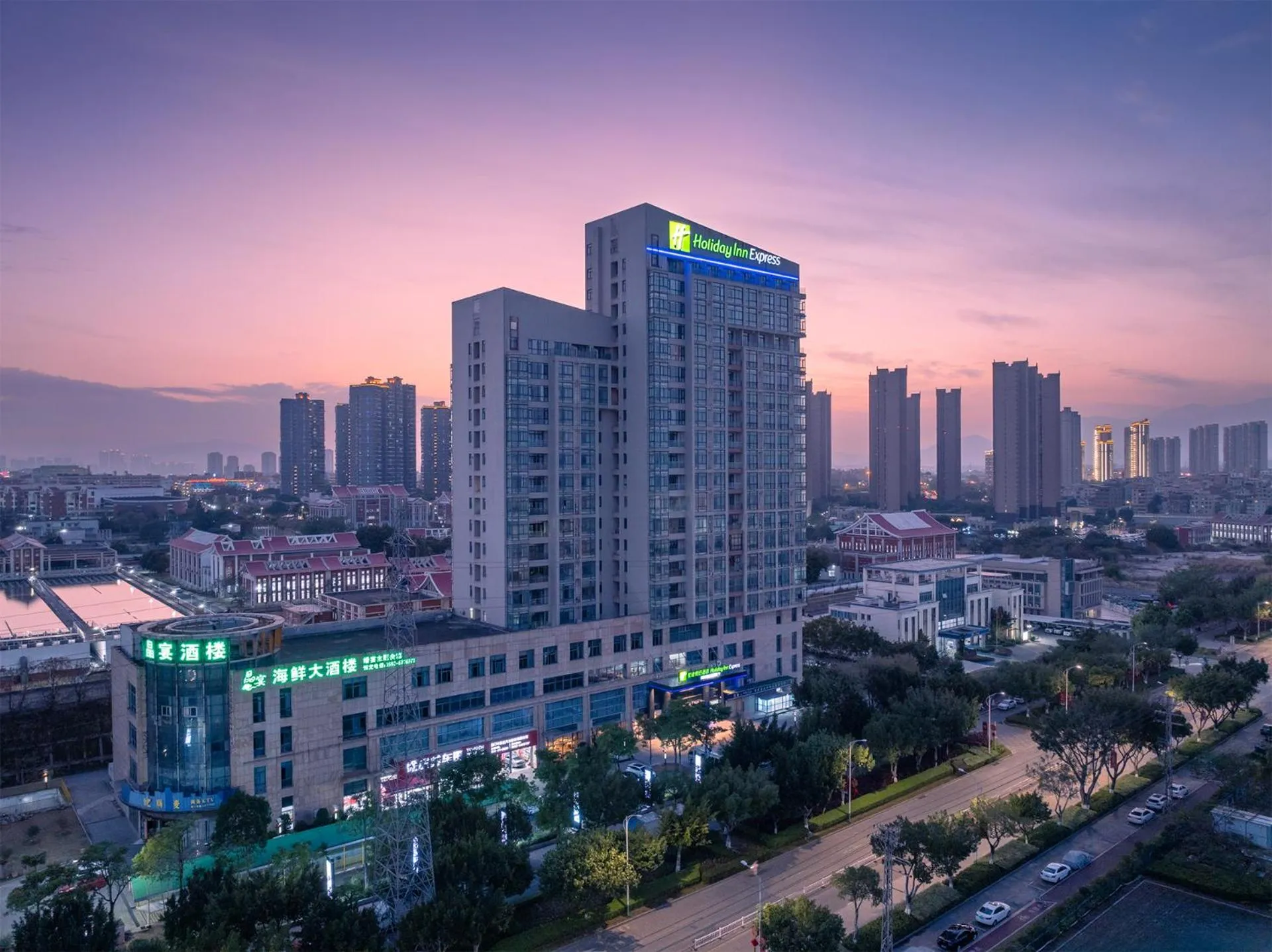 Property building in Holiday Inn Express Xiamen Jimei New Town by IHG