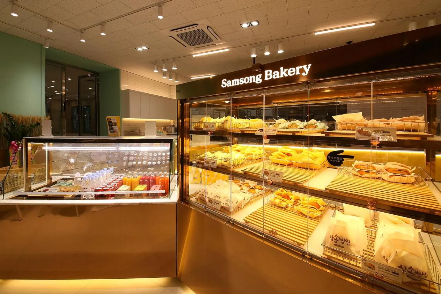 Activities in MGM Hotel