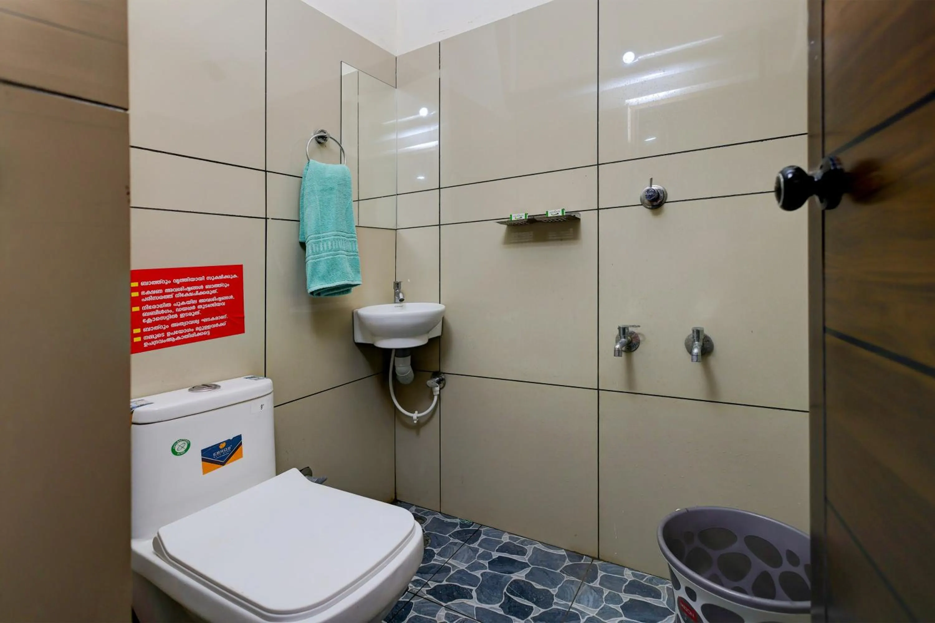 Bathroom in Hotel O A One Residency