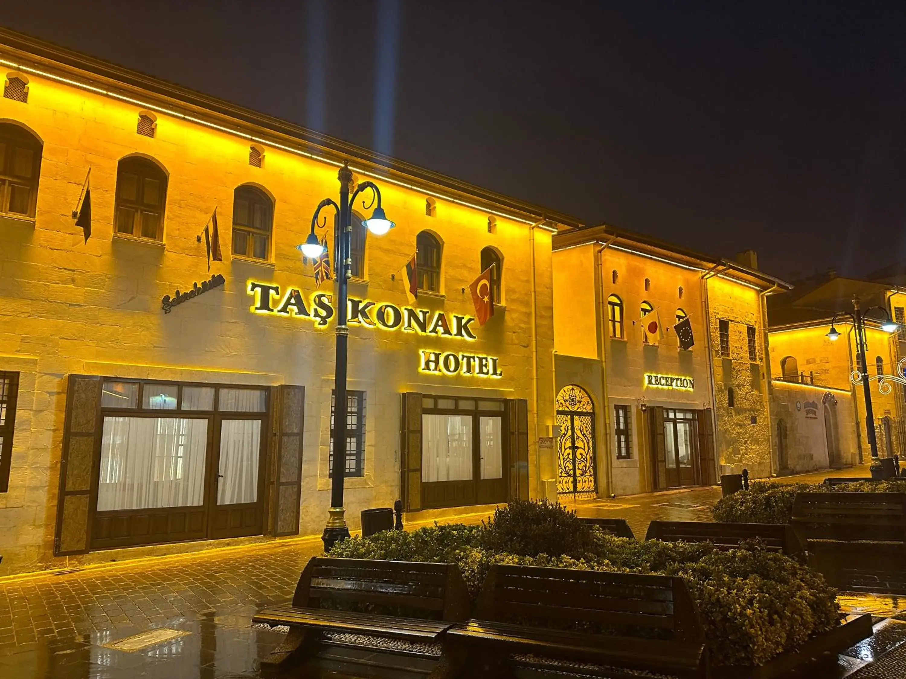 Tas Konak Hotel-City Center Tas Konak Hotel-City Center